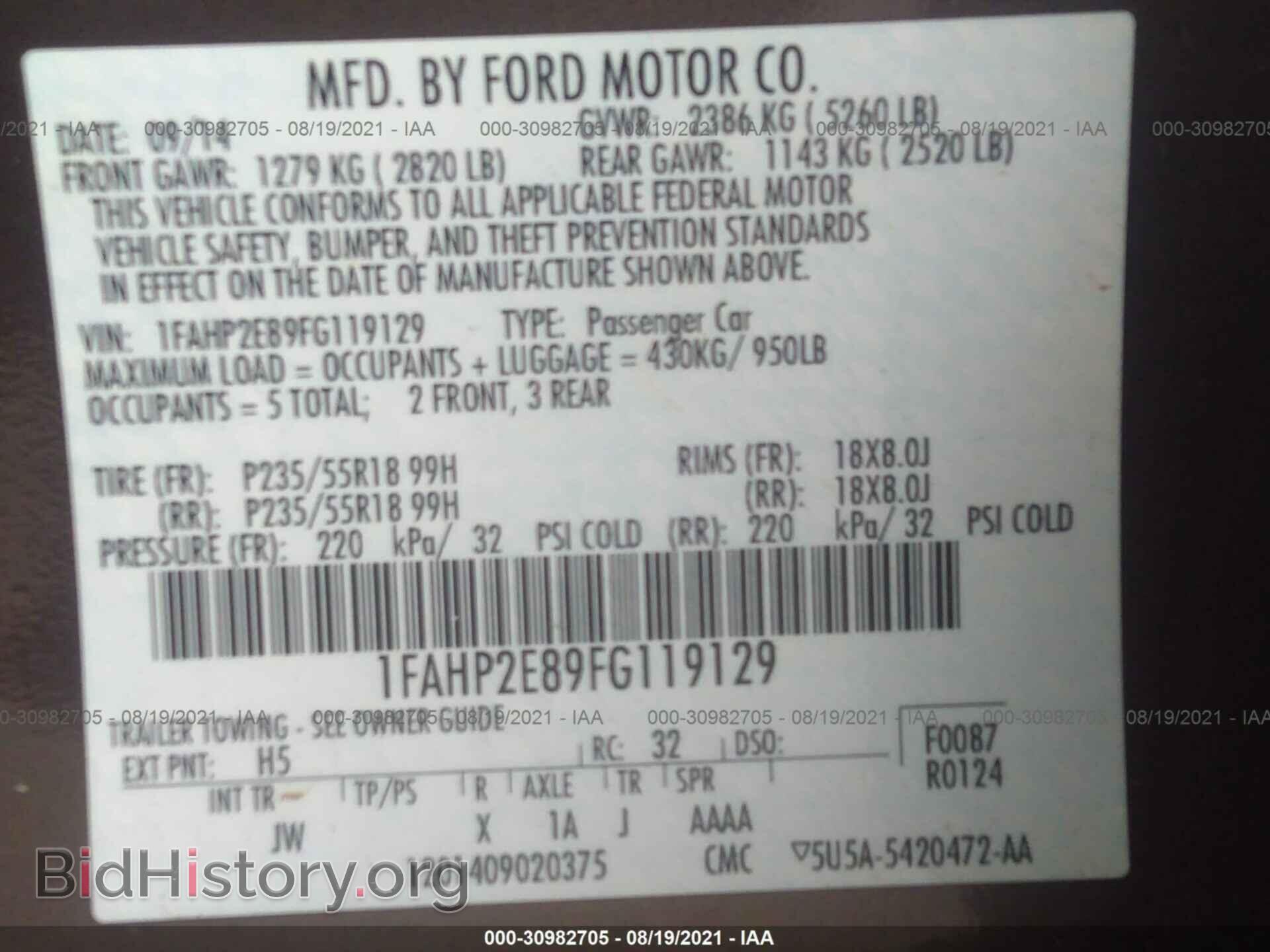 2015 FORD TAURUS - VIN: 1FAHP2E89FG119129 - Photo 9