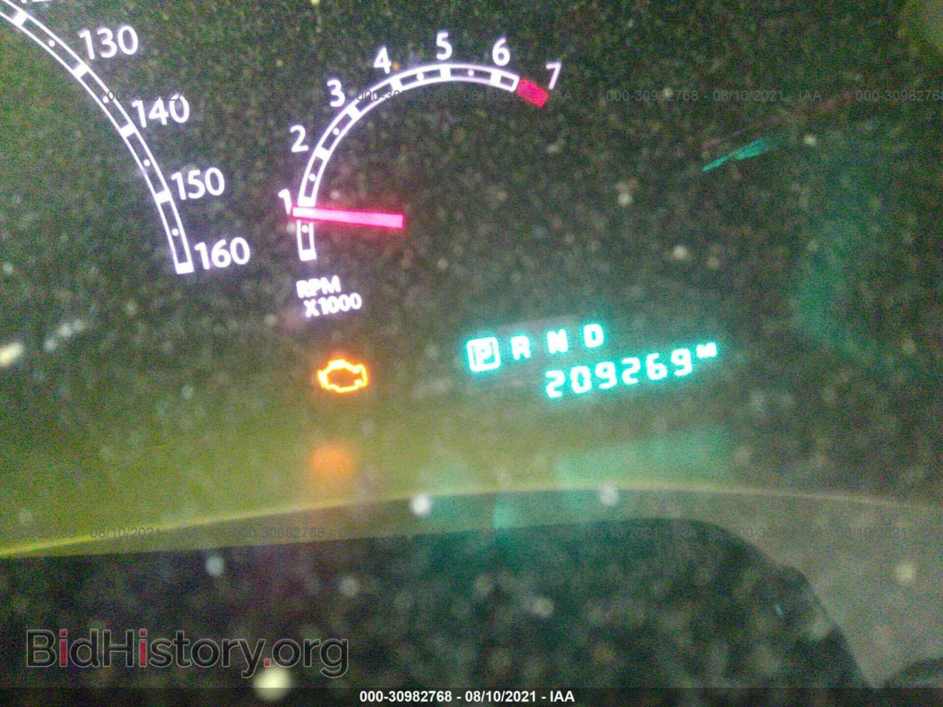 2007 CHRYSLER PACIFICA - VIN: 2A8GF68X27R299842 - Фото 7
