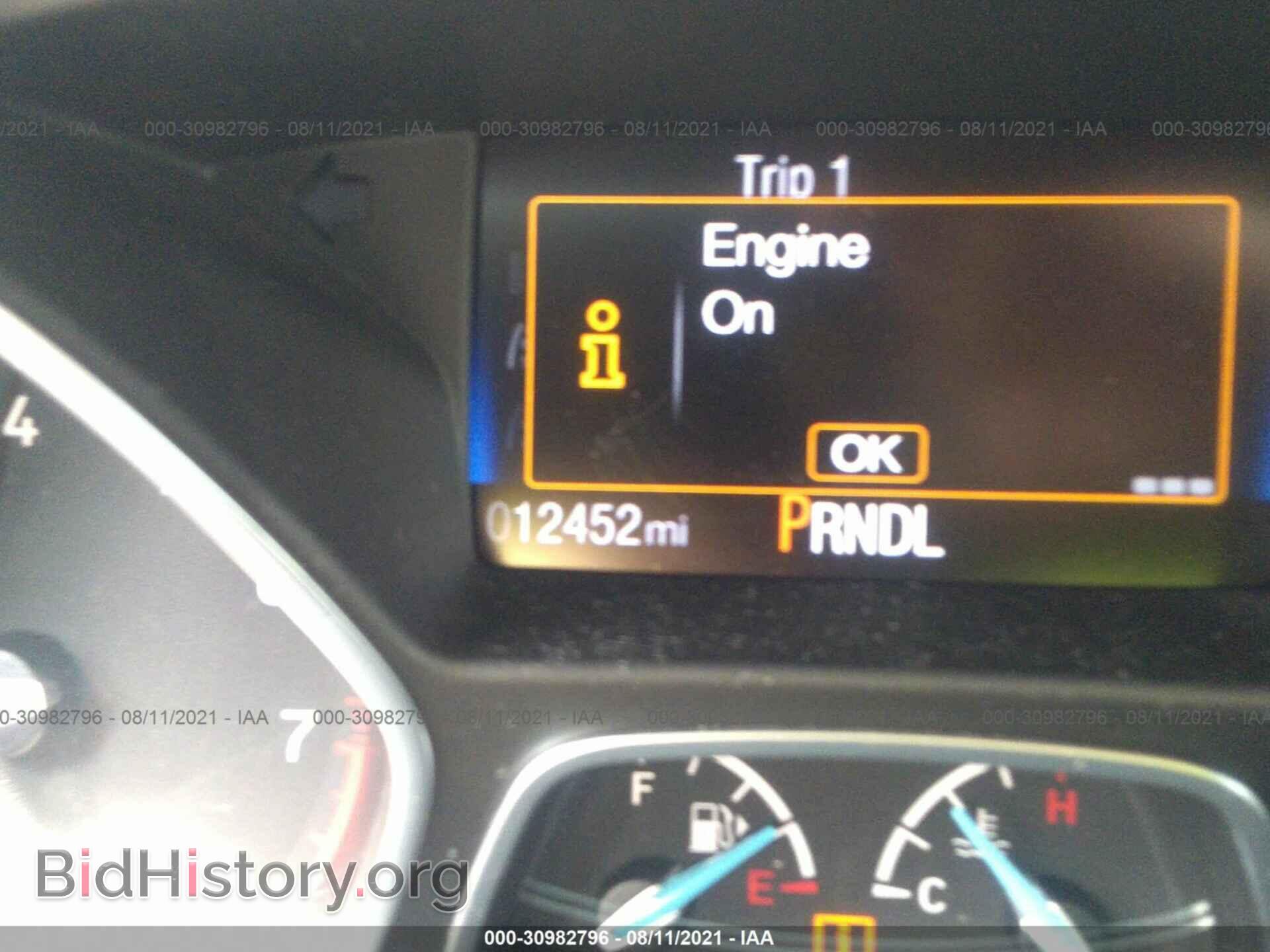 2017 FORD FOCUS - VIN: 1FADP3E28HL236680 - Фото 7
