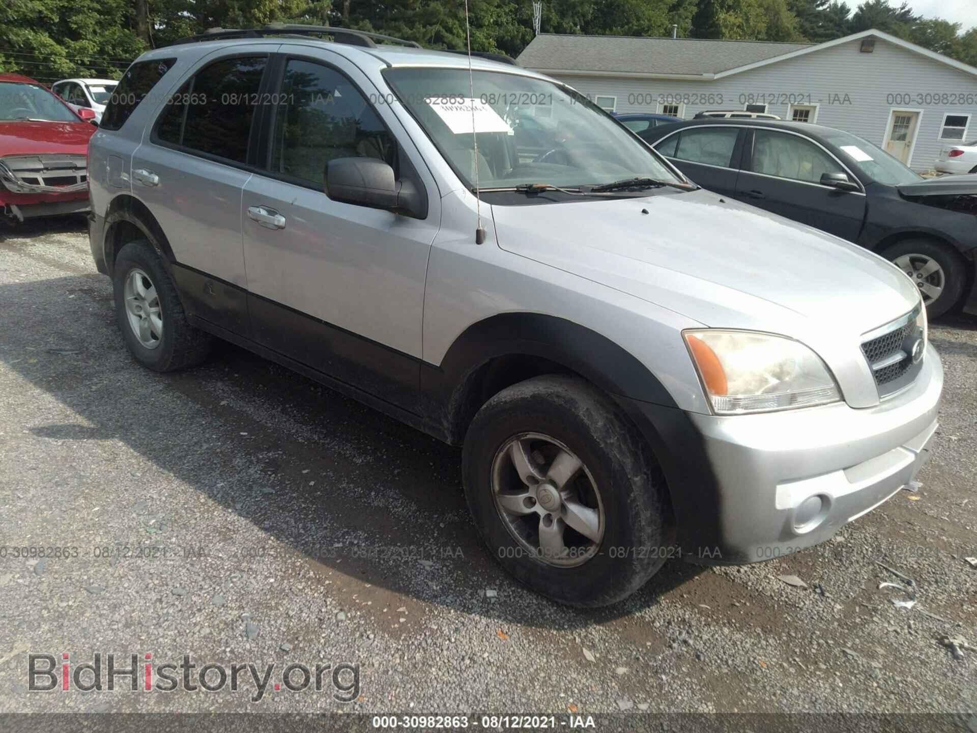 Photo KNDJC733465633722 - KIA SORENTO 2006