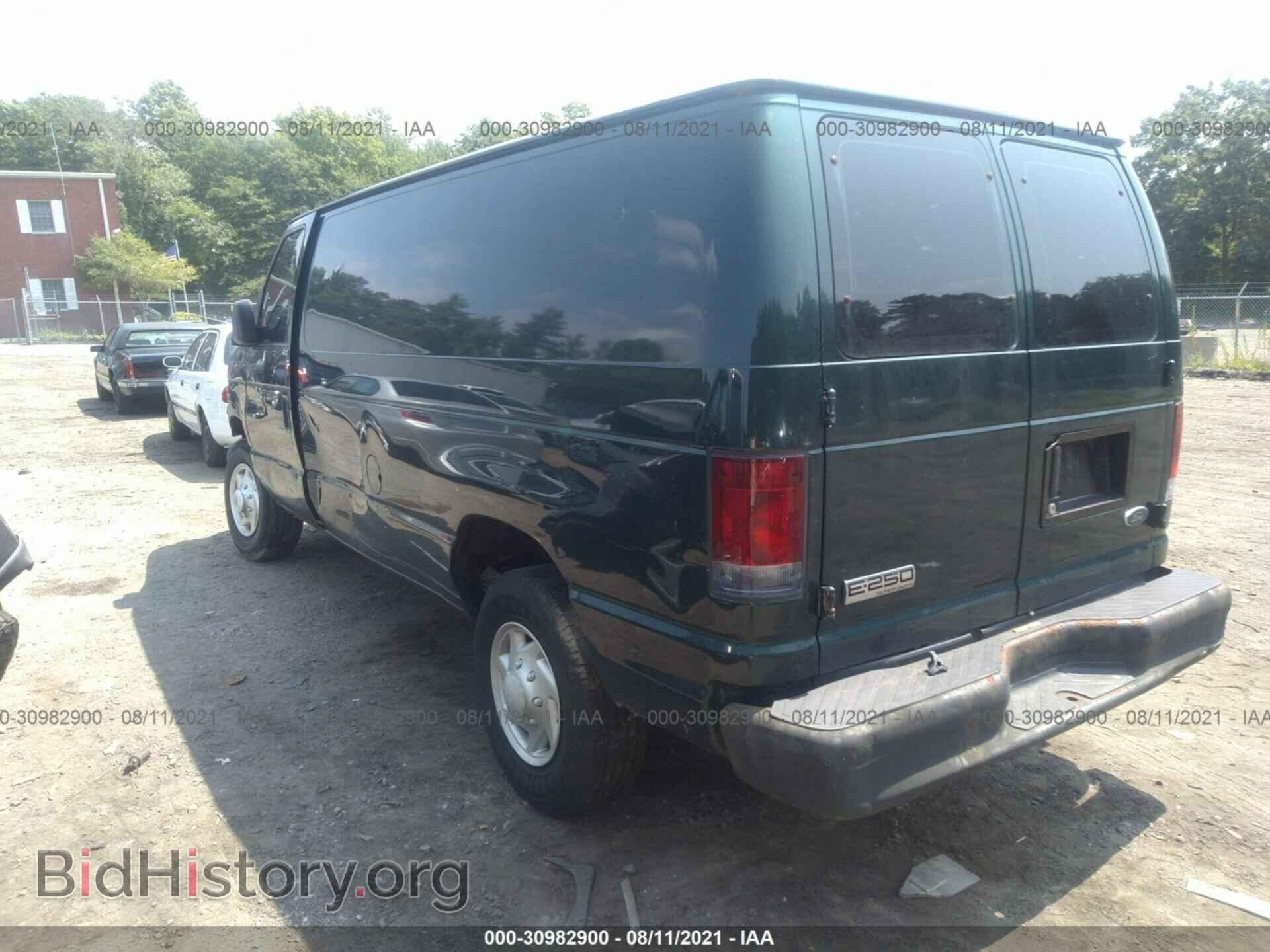 2008 FORD ECONOLINE CARGO VAN - VIN: 1FTNE24W68DA46776 - Фото 3