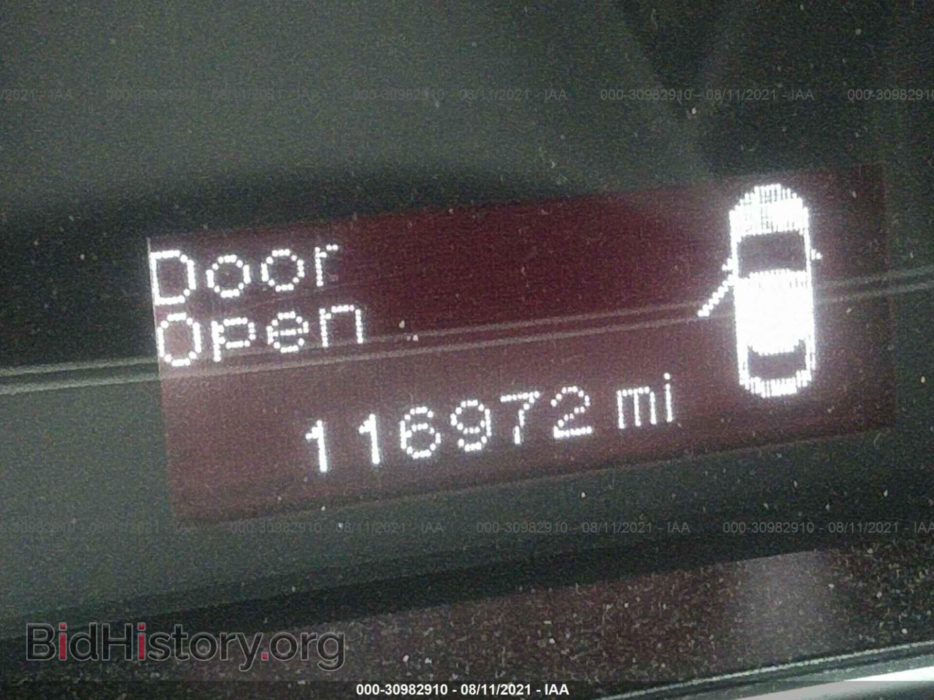 2016 DODGE DART - VIN: 1C3CDFBB2GD644318 - Фото 7