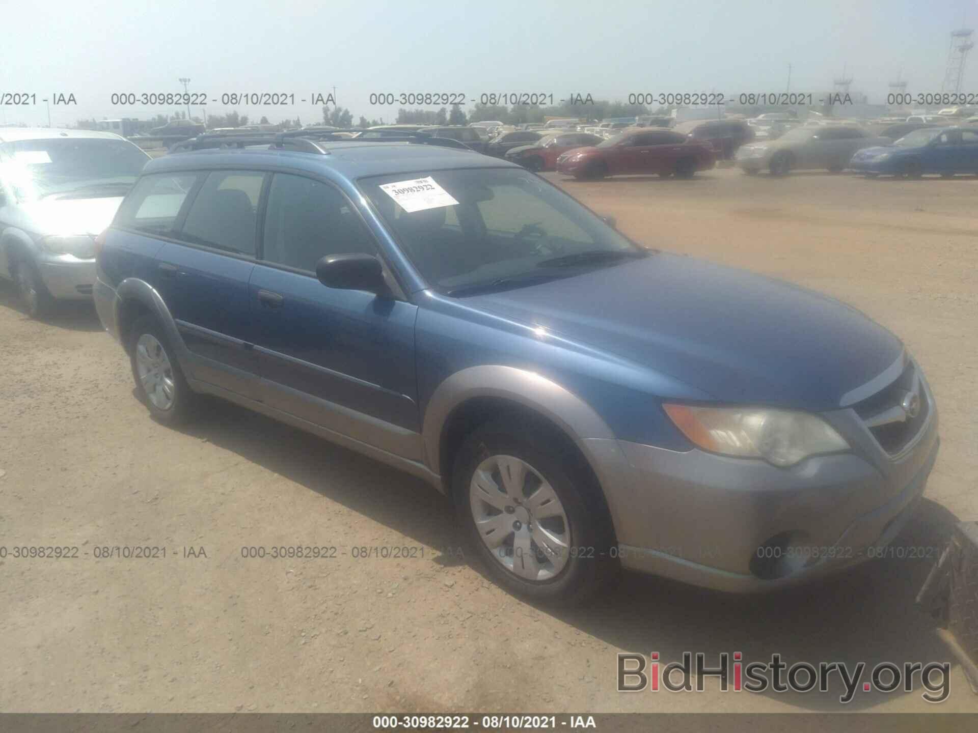 Photo 4S4BP60C287367093 - SUBARU OUTBACK 2008