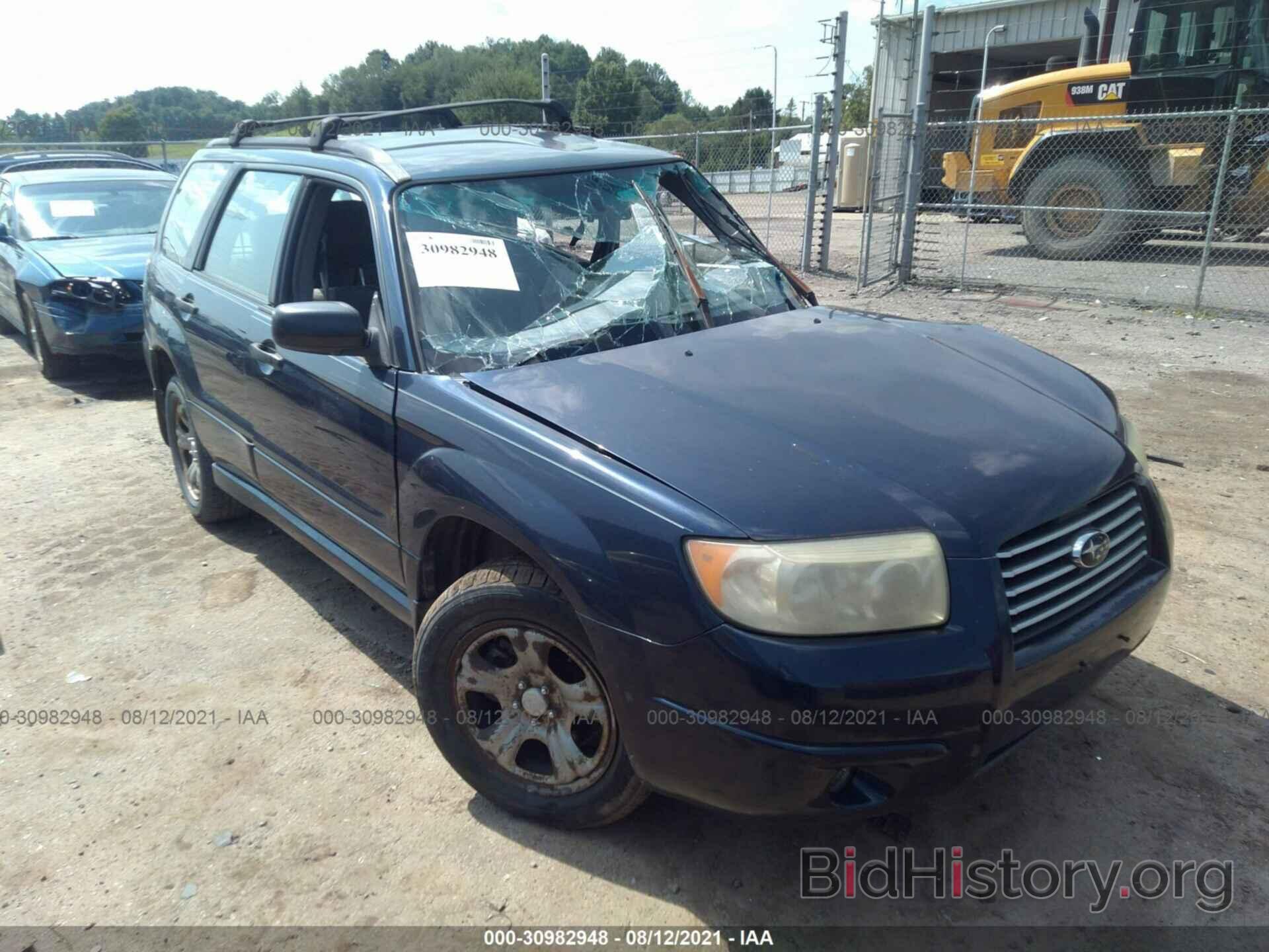 Photo JF1SG63656H724015 - SUBARU FORESTER 2006