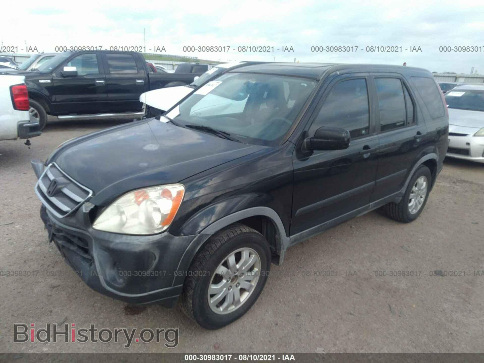 2006 HONDA CR-V - VIN: JHLRD68806C026553 - Фото 2