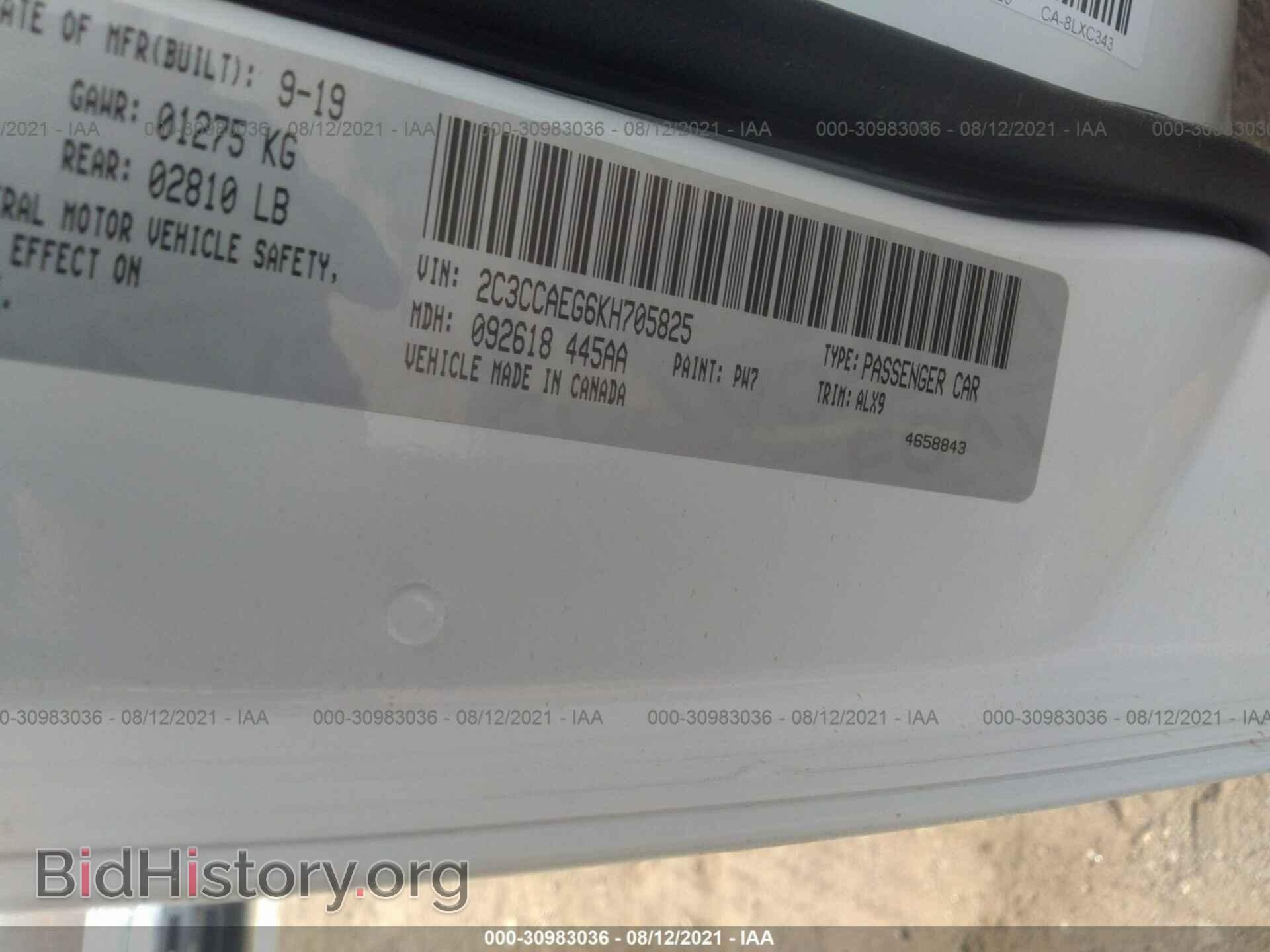 2019 CHRYSLER 300 - VIN: 2C3CCAEG6KH705825 - Фото 9