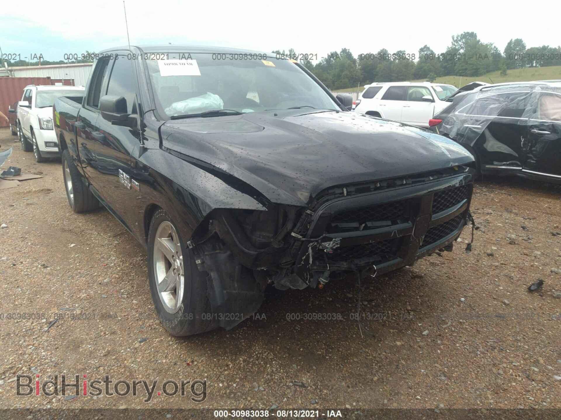 Photo 1C6RR7FT0FS509954 - RAM 1500 2015