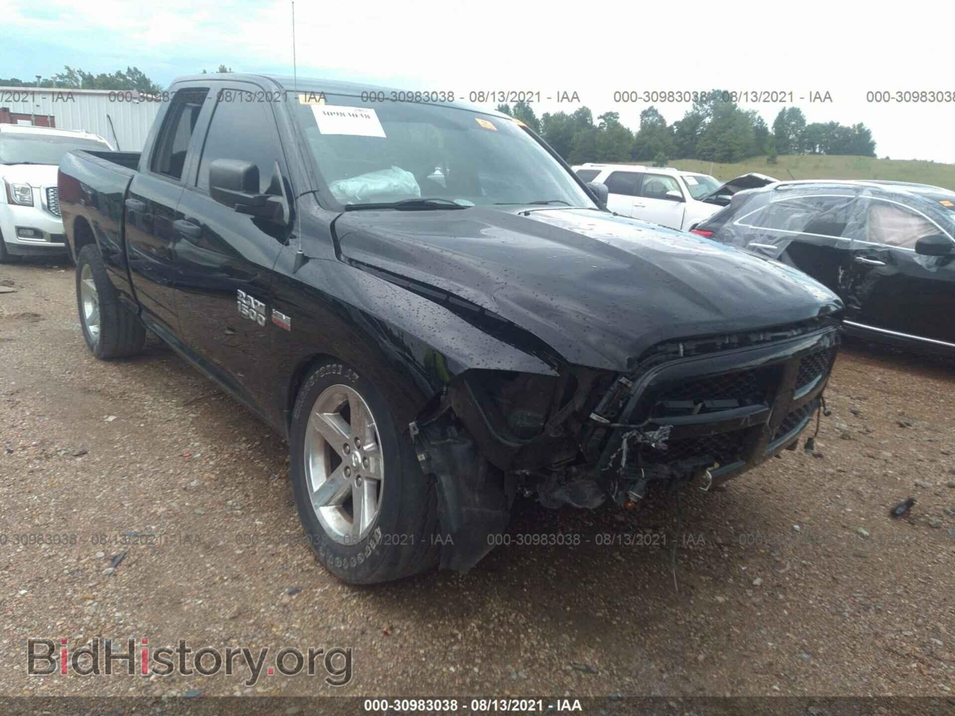 2015 RAM 1500 - VIN: 1C6RR7FT0FS509954 - Photo 2