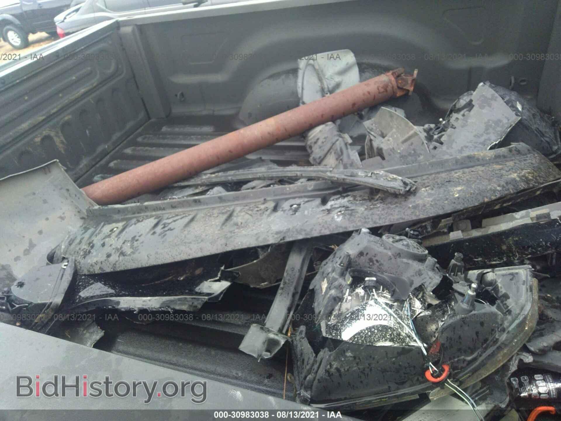 2015 RAM 1500 - VIN: 1C6RR7FT0FS509954 - Photo 12