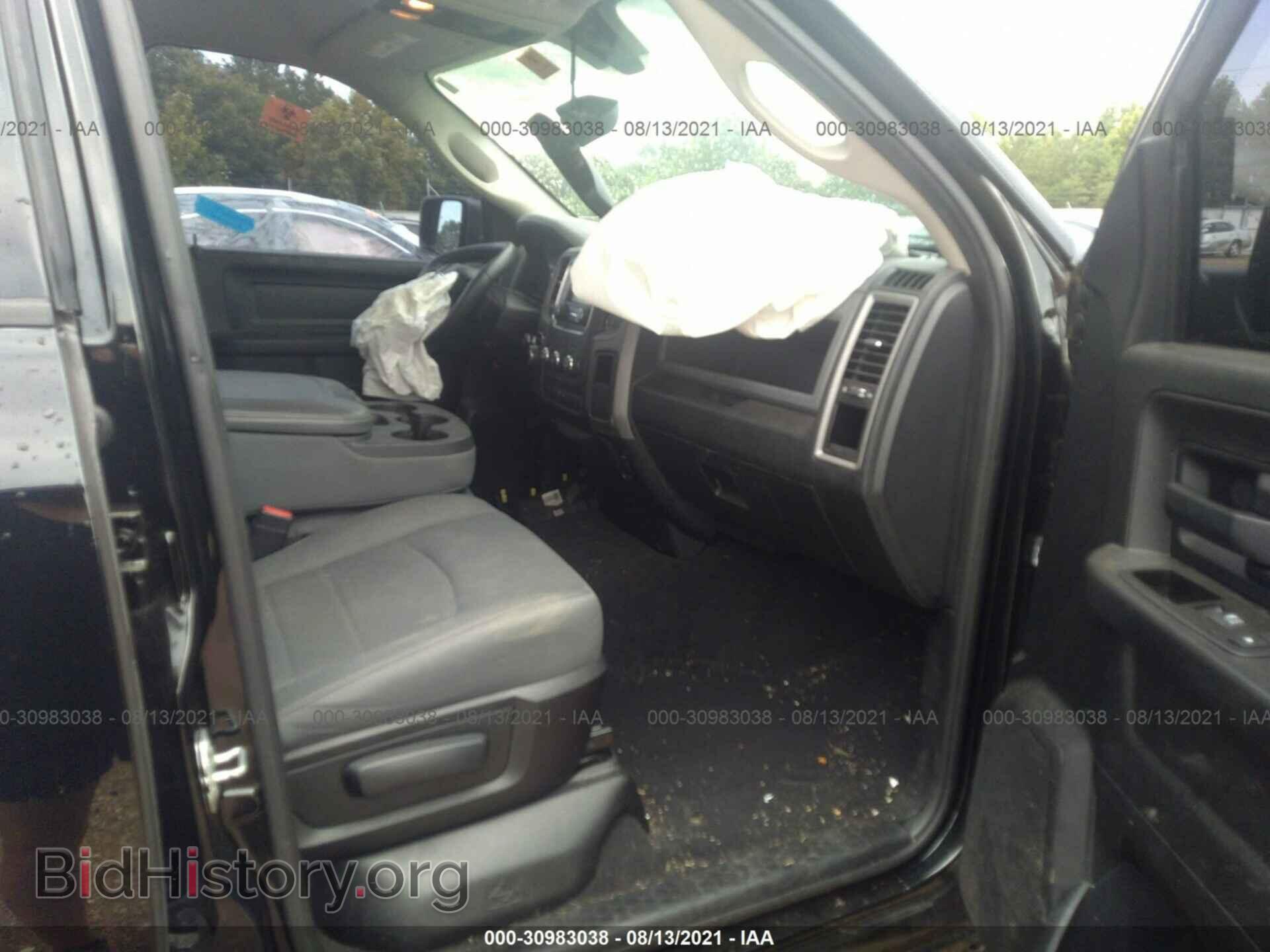 2015 RAM 1500 - VIN: 1C6RR7FT0FS509954 - Photo 5
