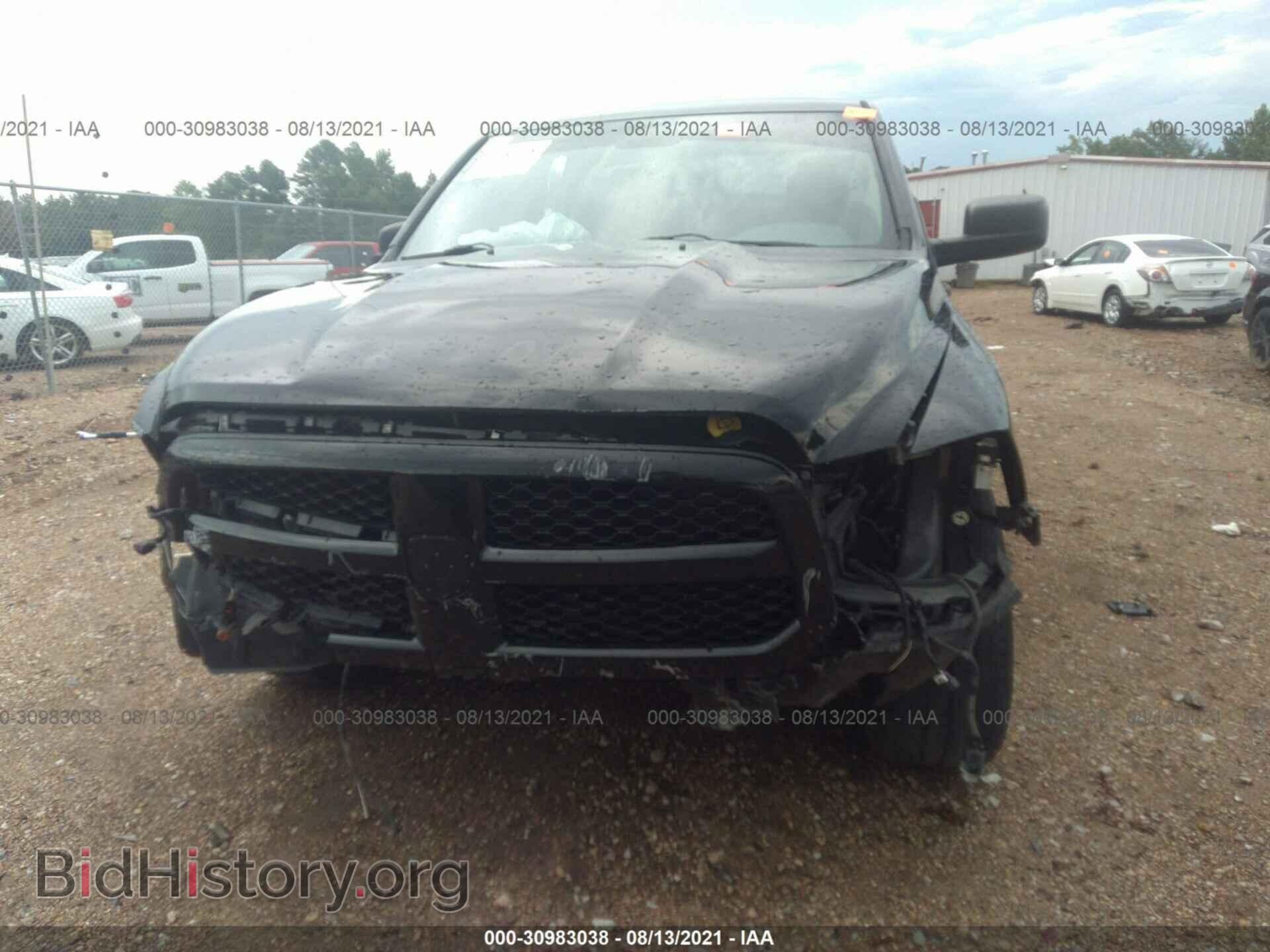 2015 RAM 1500 - VIN: 1C6RR7FT0FS509954 - Photo 6