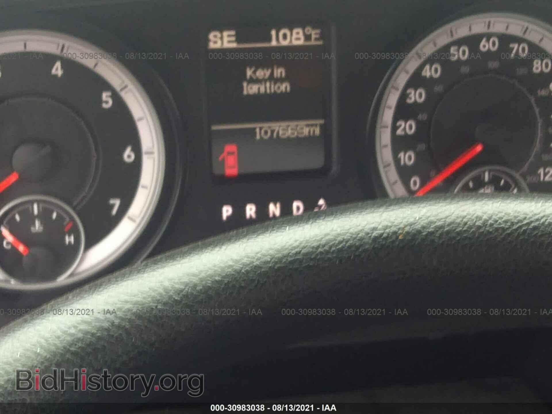2015 RAM 1500 - VIN: 1C6RR7FT0FS509954 - Photo 7
