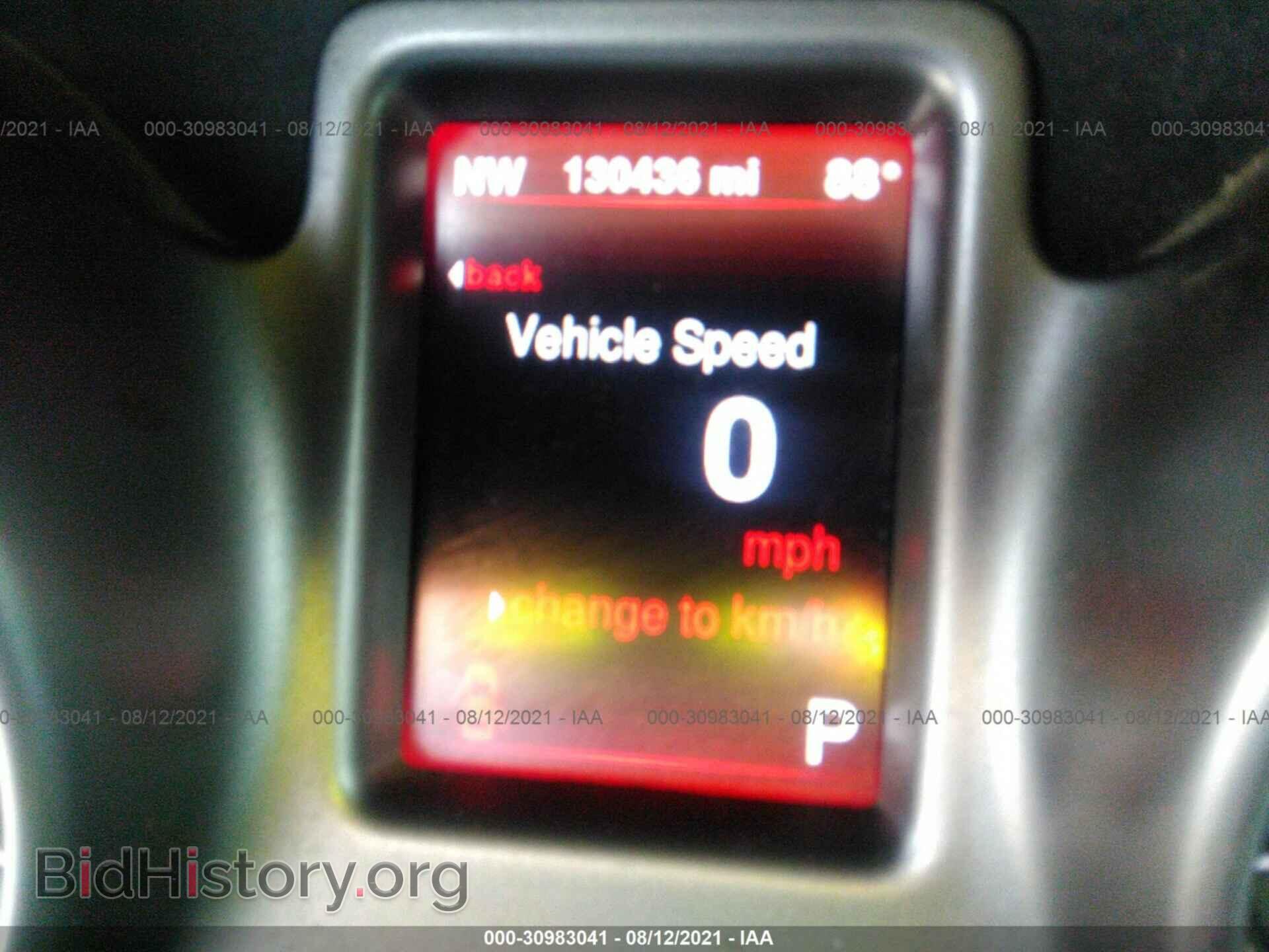 2014 DODGE JOURNEY - VIN: 3C4PDDGG7ET311688 - Фото 7