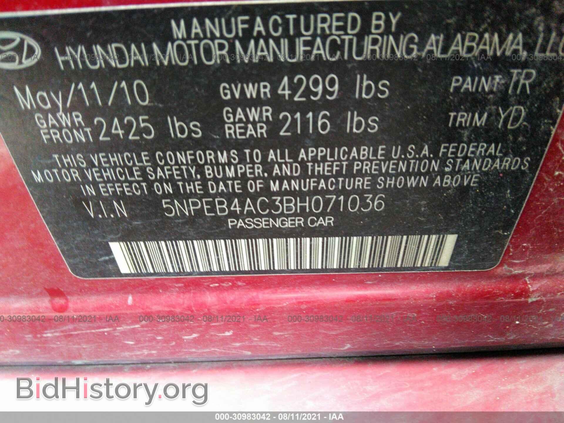 2011 HYUNDAI SONATA - VIN: 5NPEB4AC3BH071036 - Фото 9