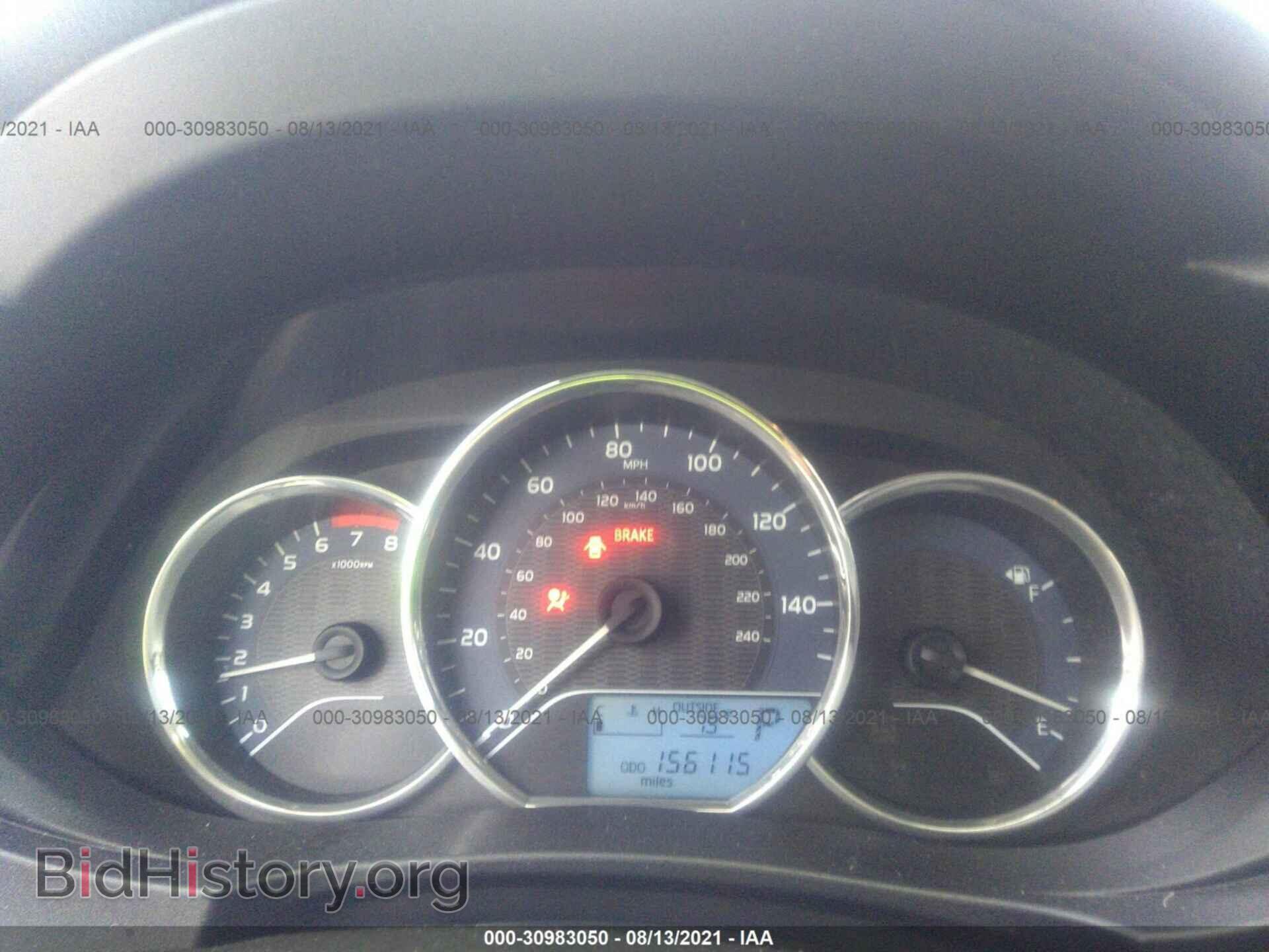 2015 TOYOTA COROLLA - VIN: 2T1BURHE0FC269227 - Photo 7