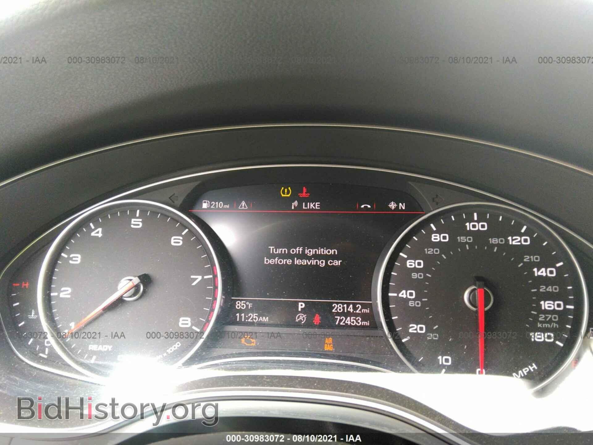 2017 AUDI A6 - VIN: WAUG8AFC4HN042326 - Фото 7
