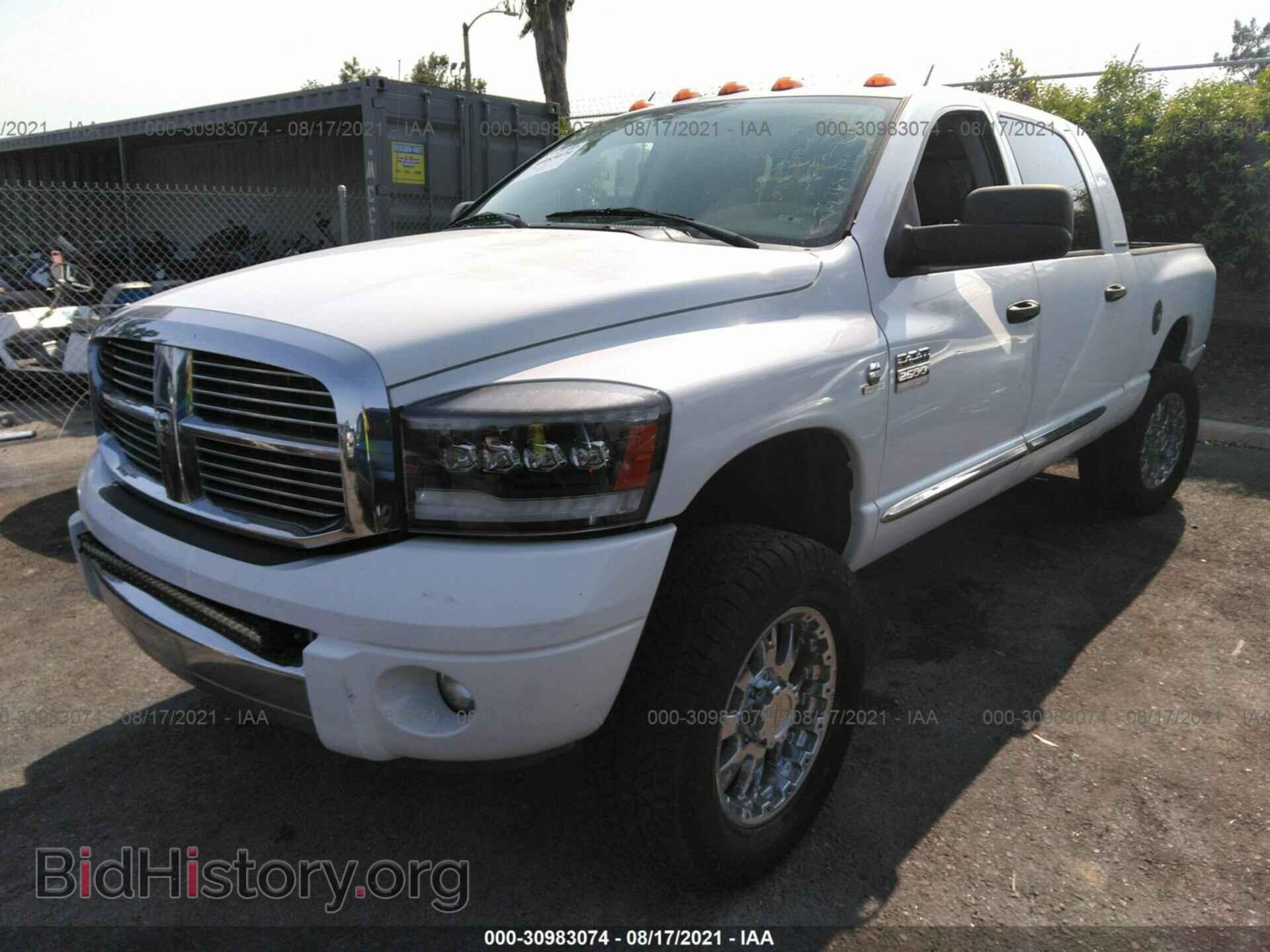 2007 DODGE RAM 2500 - VIN: 3D7KS29C17G715795 - Фото 2