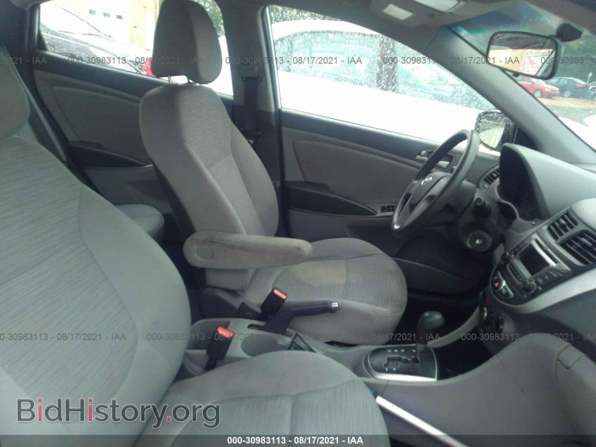 2016 HYUNDAI ACCENT - VIN: KMHCT4AE3GU965293 - Фото 5
