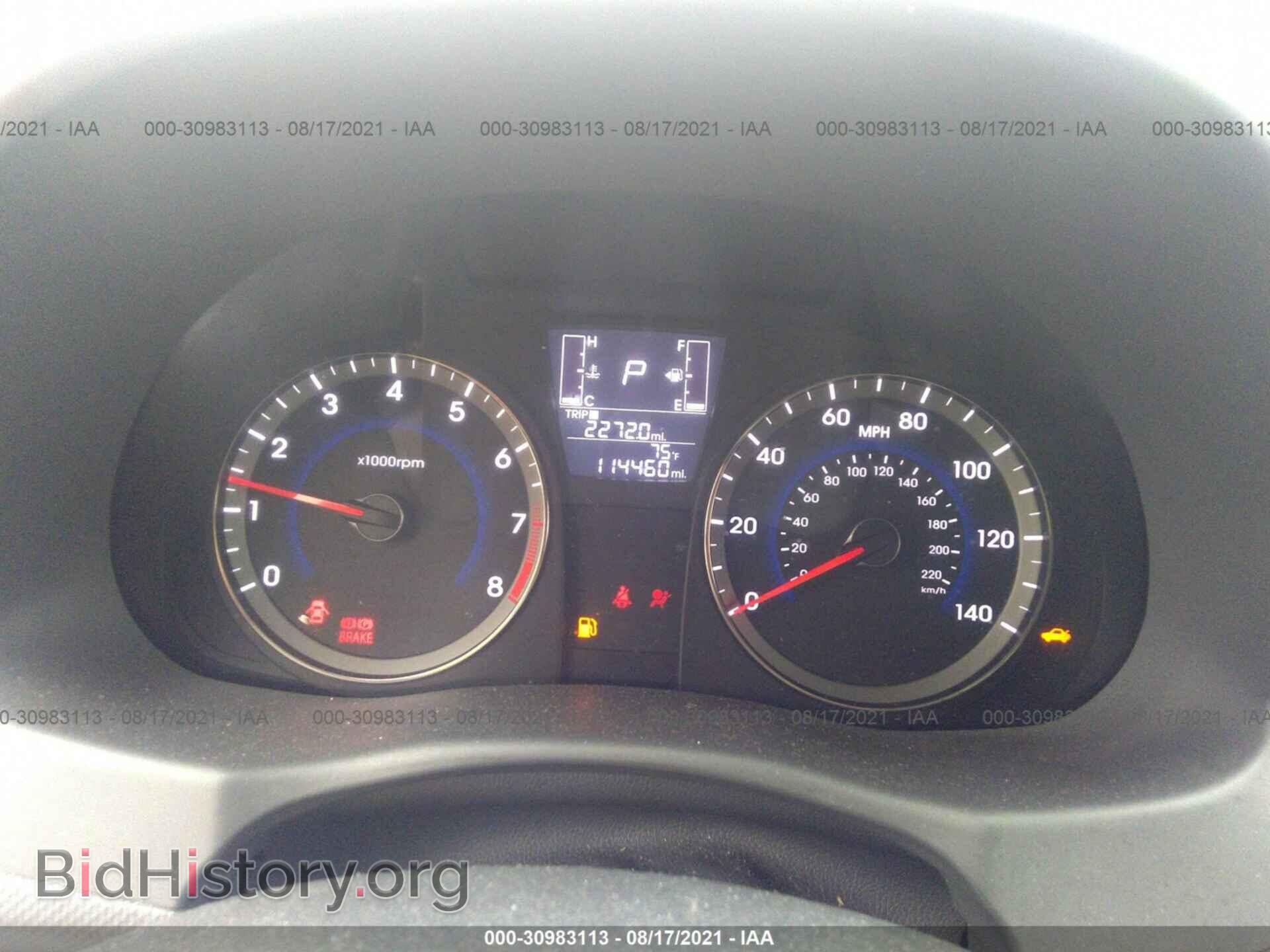 2016 HYUNDAI ACCENT - VIN: KMHCT4AE3GU965293 - Фото 7