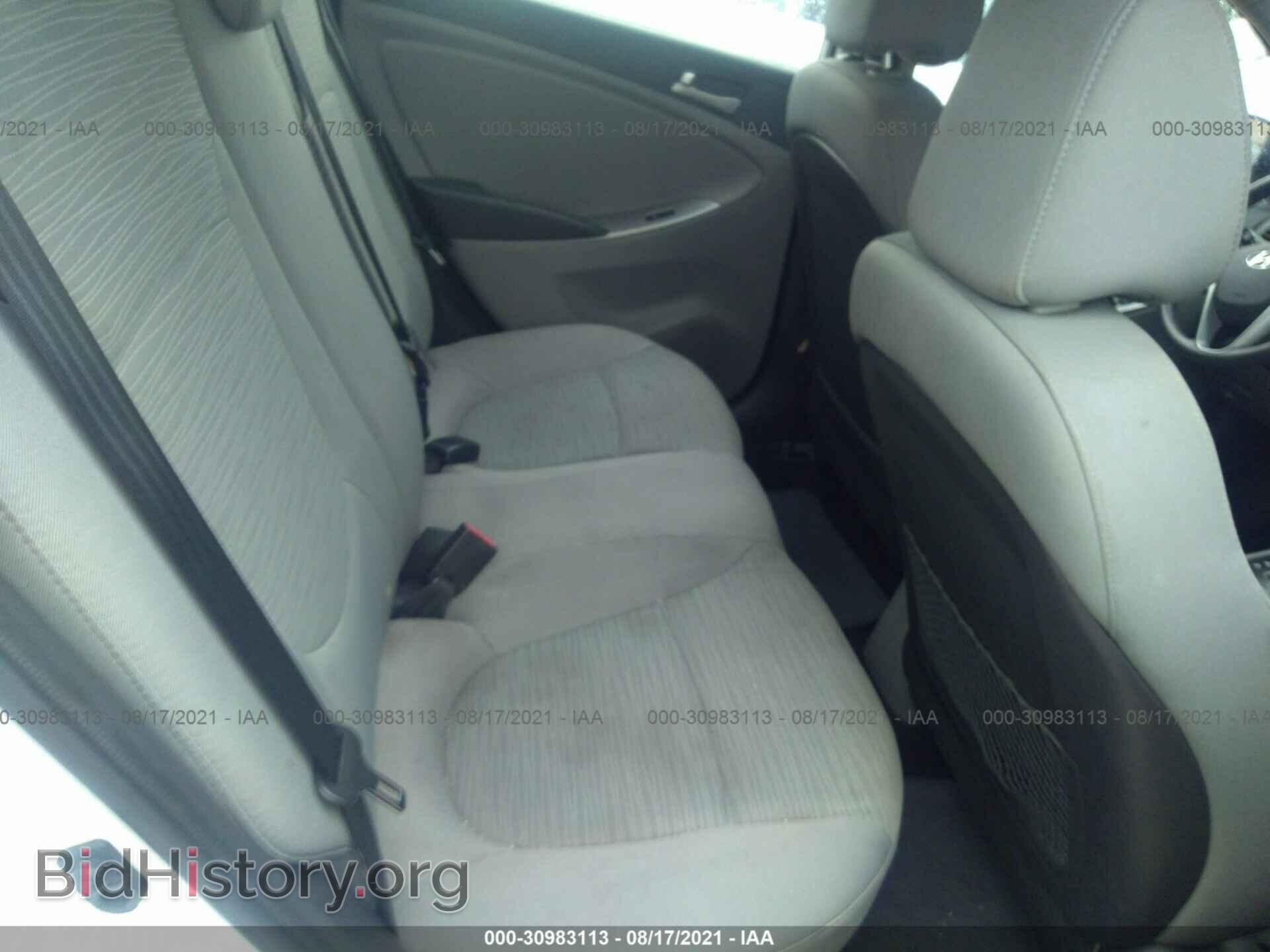 2016 HYUNDAI ACCENT - VIN: KMHCT4AE3GU965293 - Фото 8