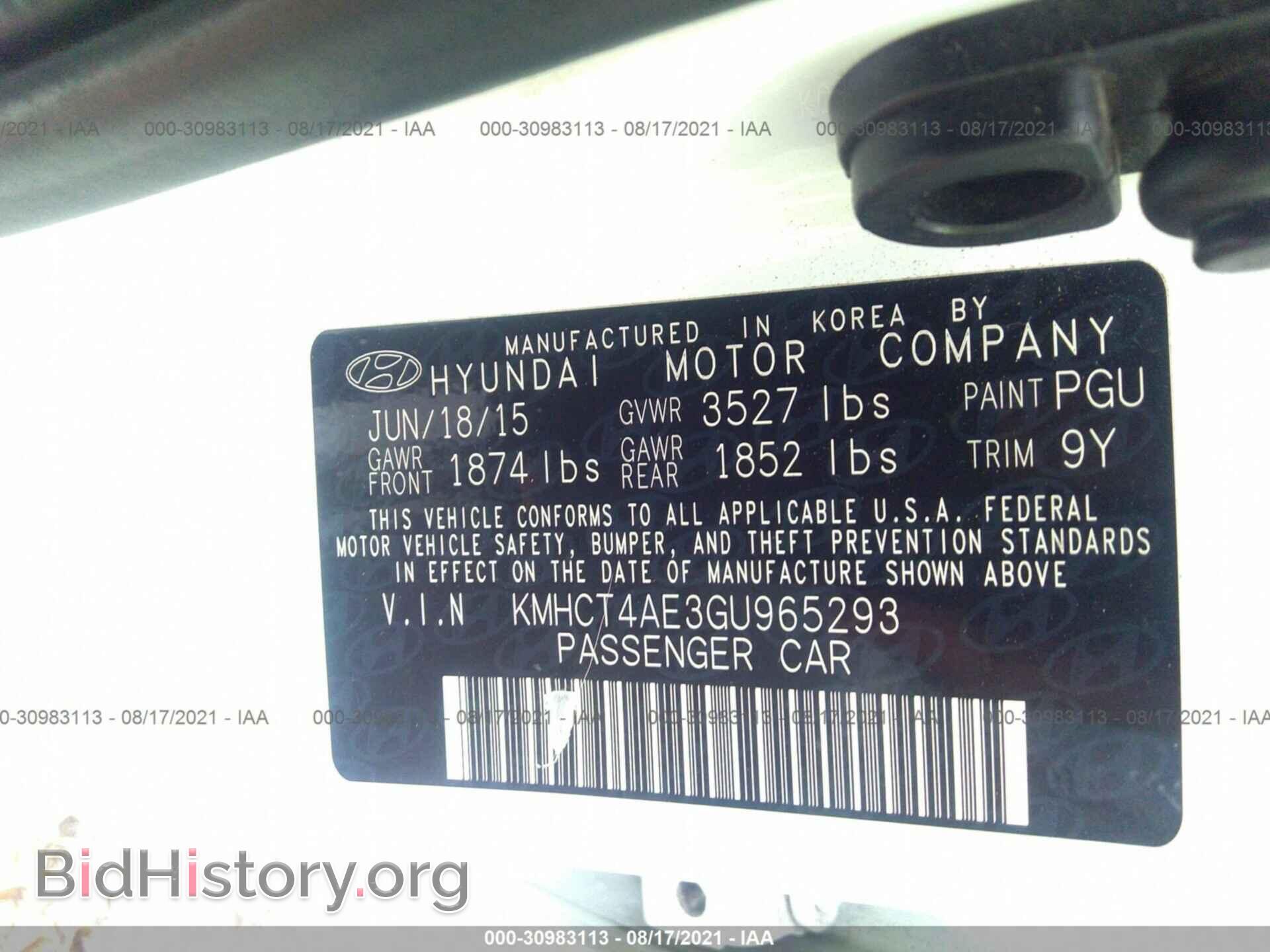 2016 HYUNDAI ACCENT - VIN: KMHCT4AE3GU965293 - Фото 9