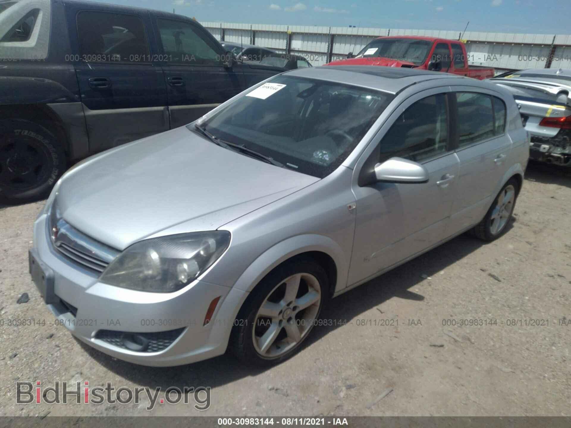 2008 SATURN ASTRA - VIN: W08AT671685100012 - Фото 2