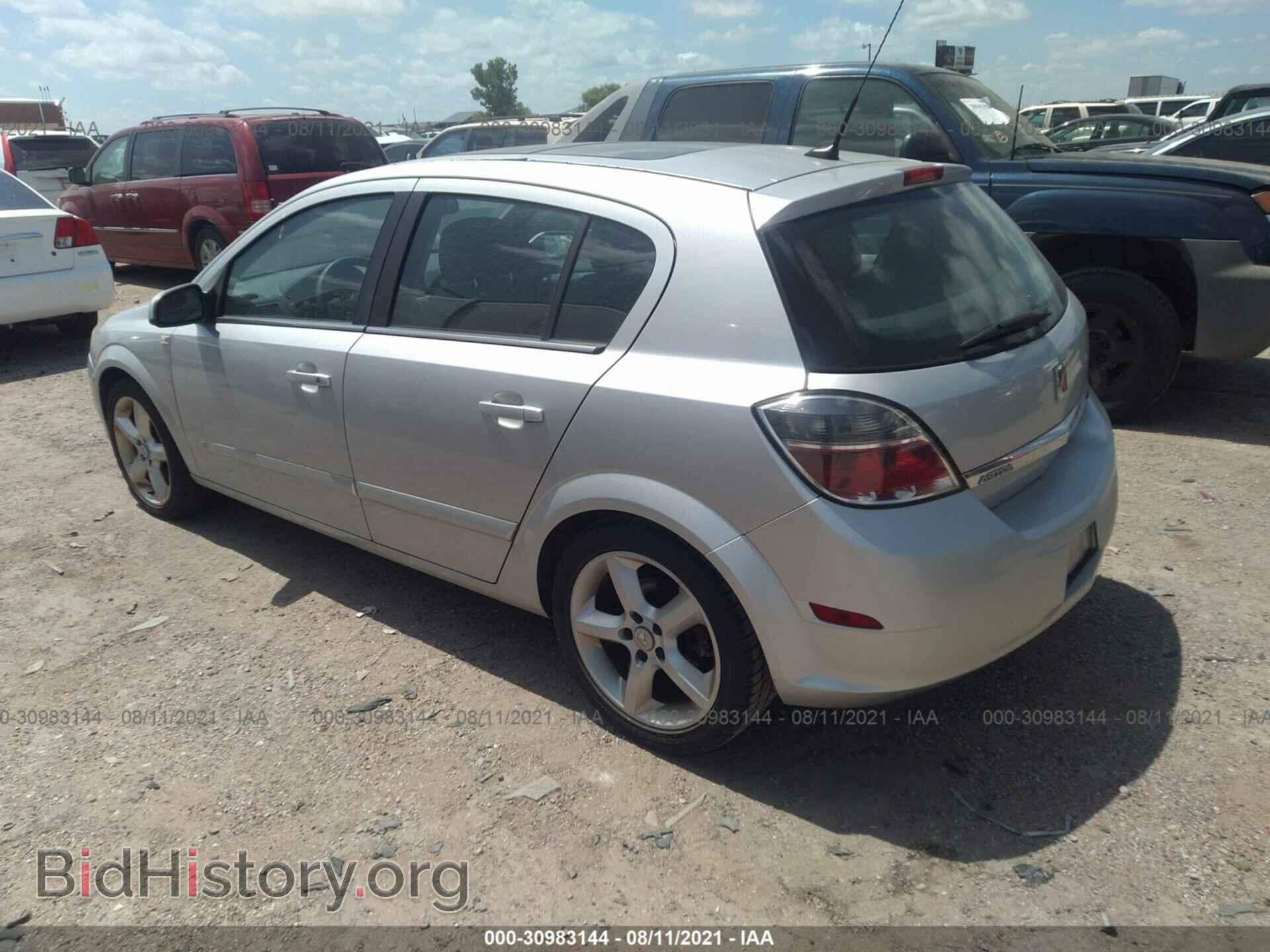 2008 SATURN ASTRA - VIN: W08AT671685100012 - Фото 3