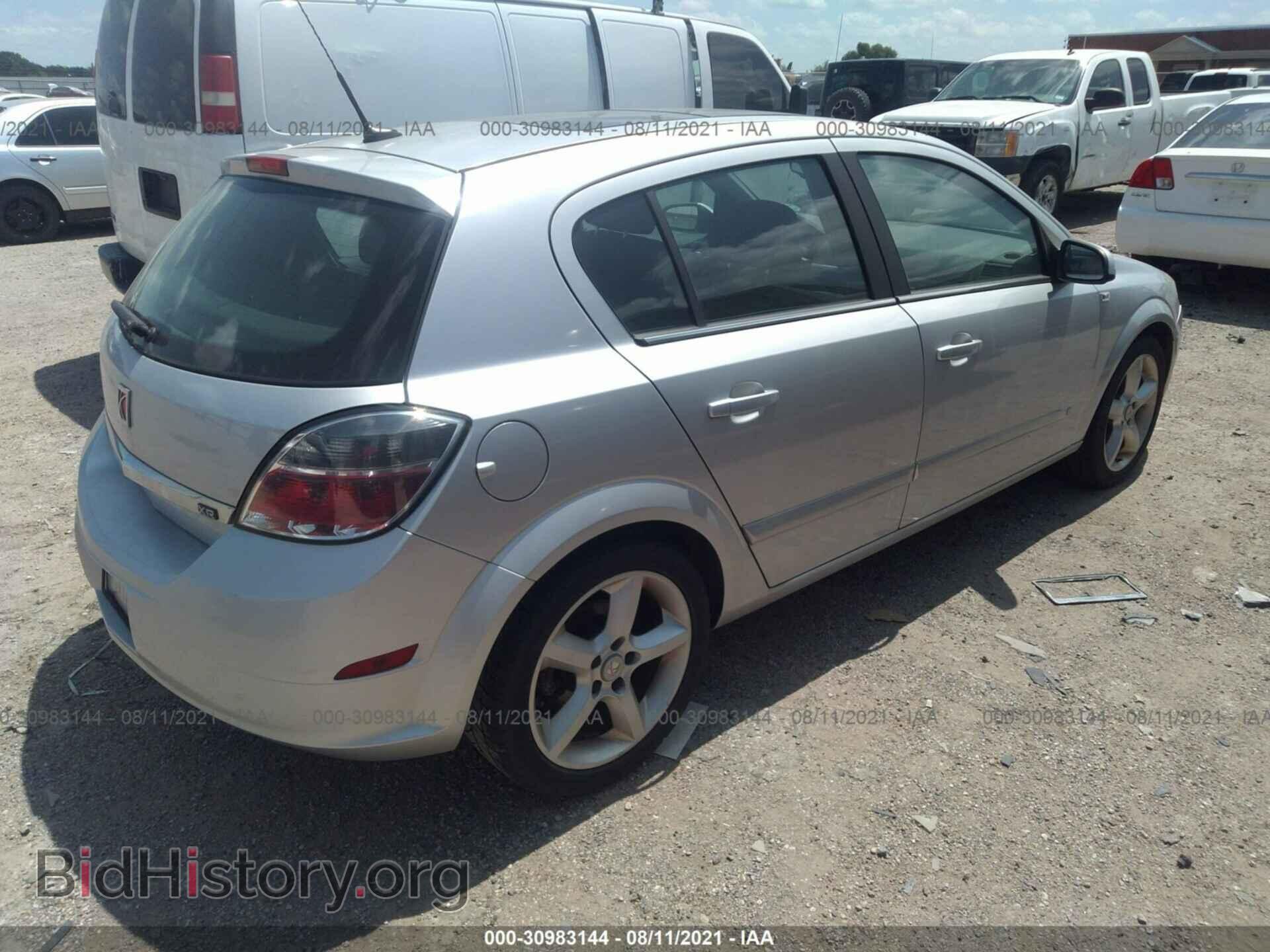 2008 SATURN ASTRA - VIN: W08AT671685100012 - Фото 4