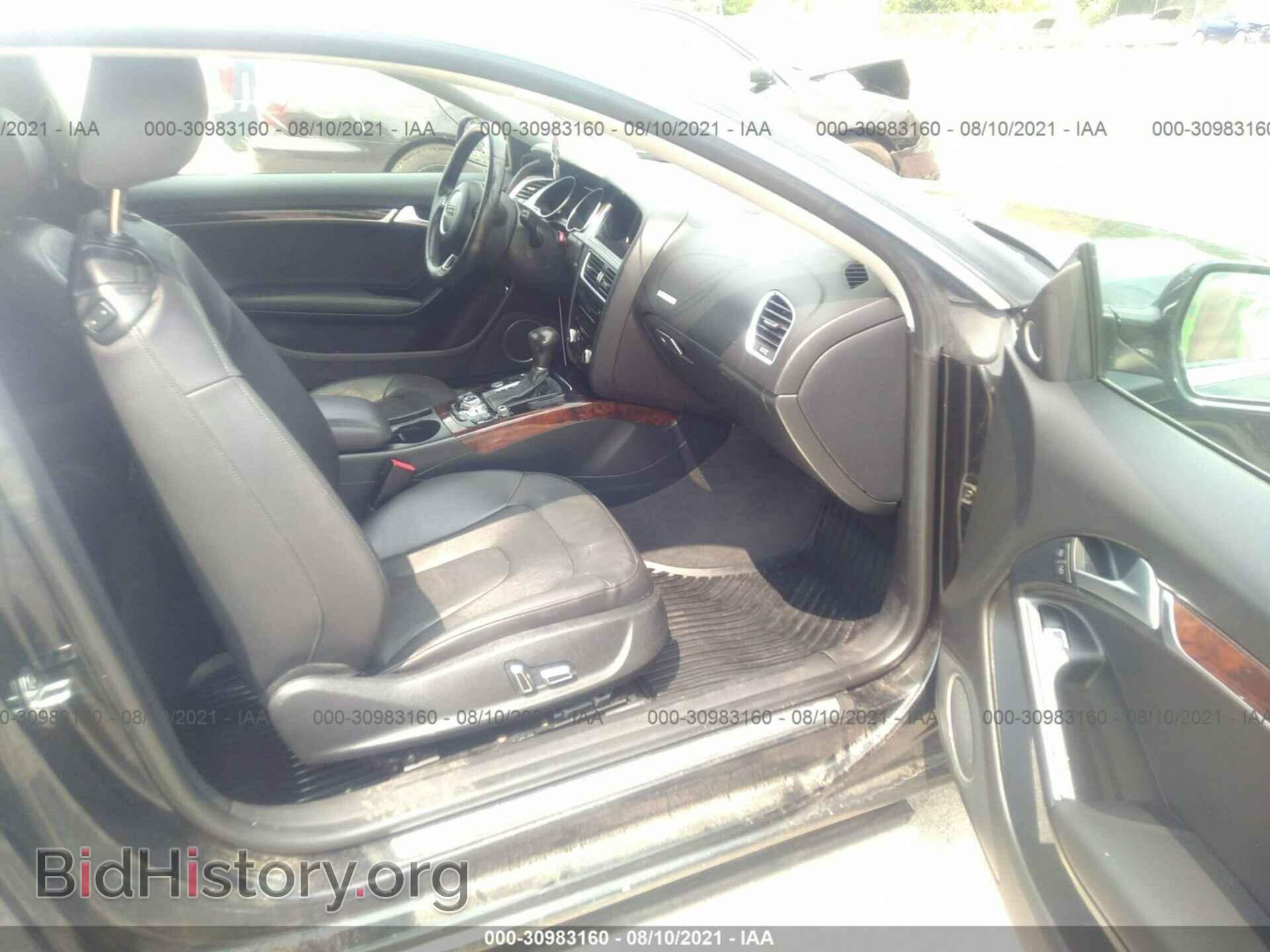 2014 AUDI A5 - VIN: WAULFAFR4EA027580 - Фото 5