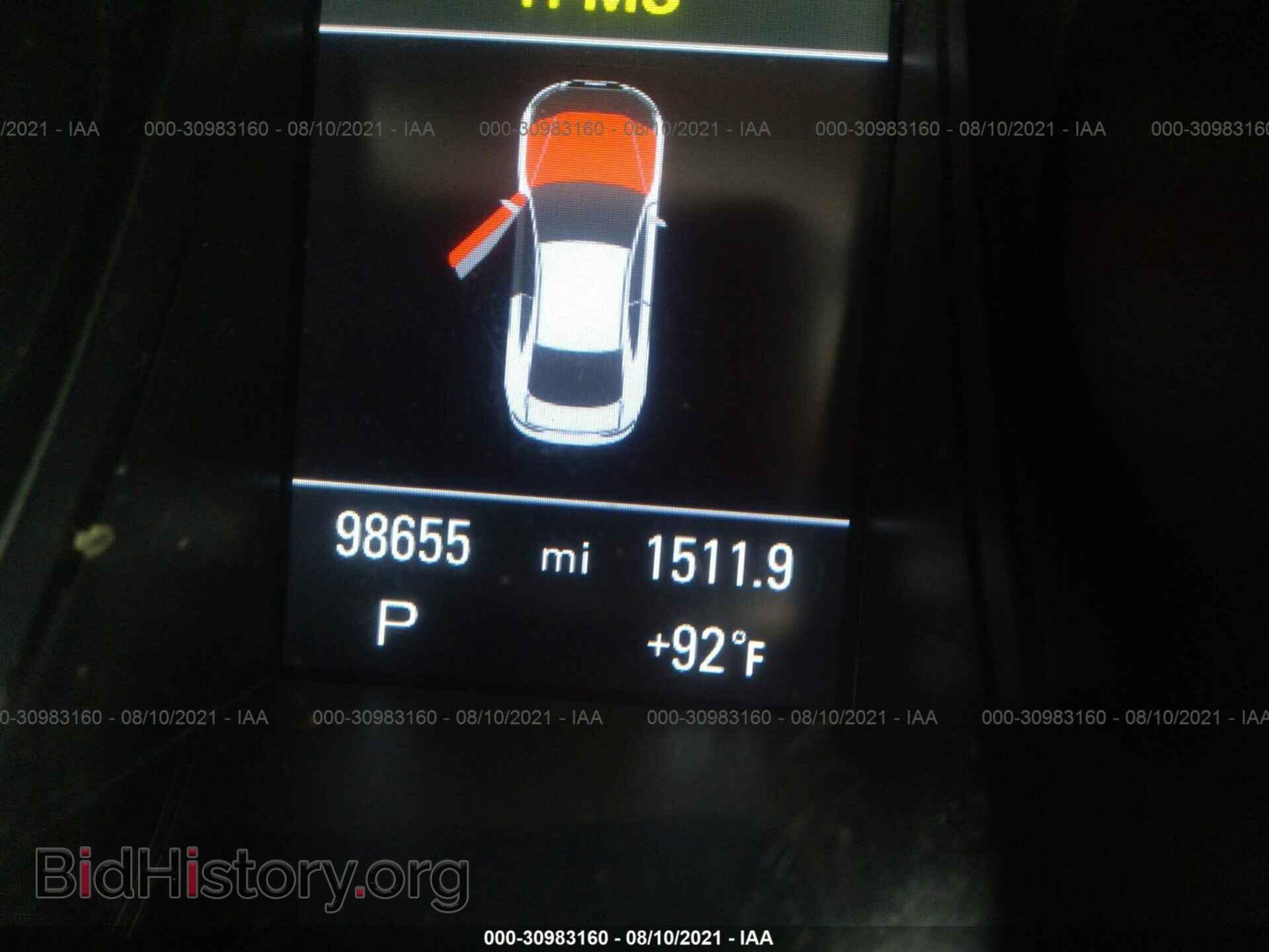 2014 AUDI A5 - VIN: WAULFAFR4EA027580 - Фото 7