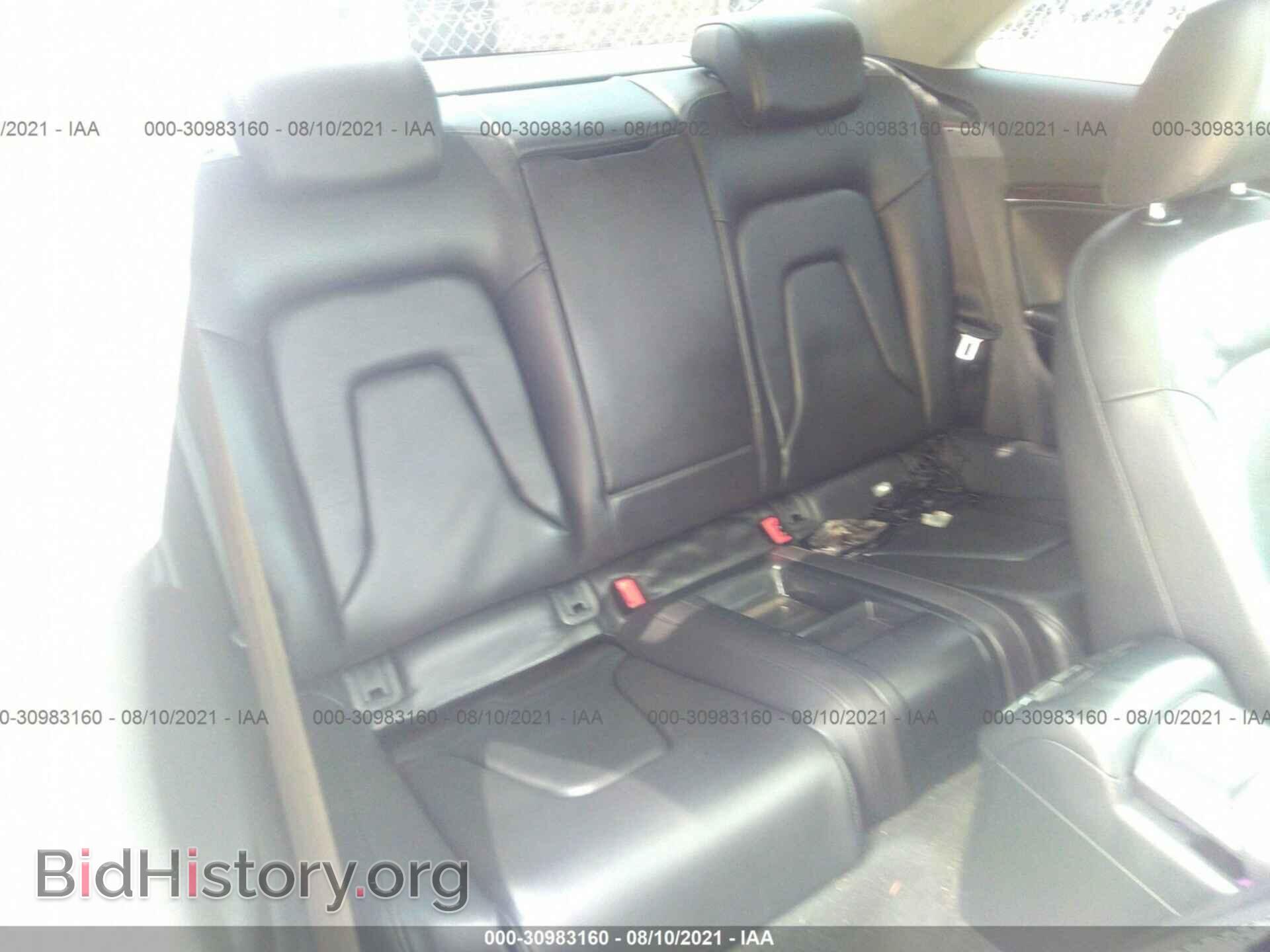 2014 AUDI A5 - VIN: WAULFAFR4EA027580 - Фото 8