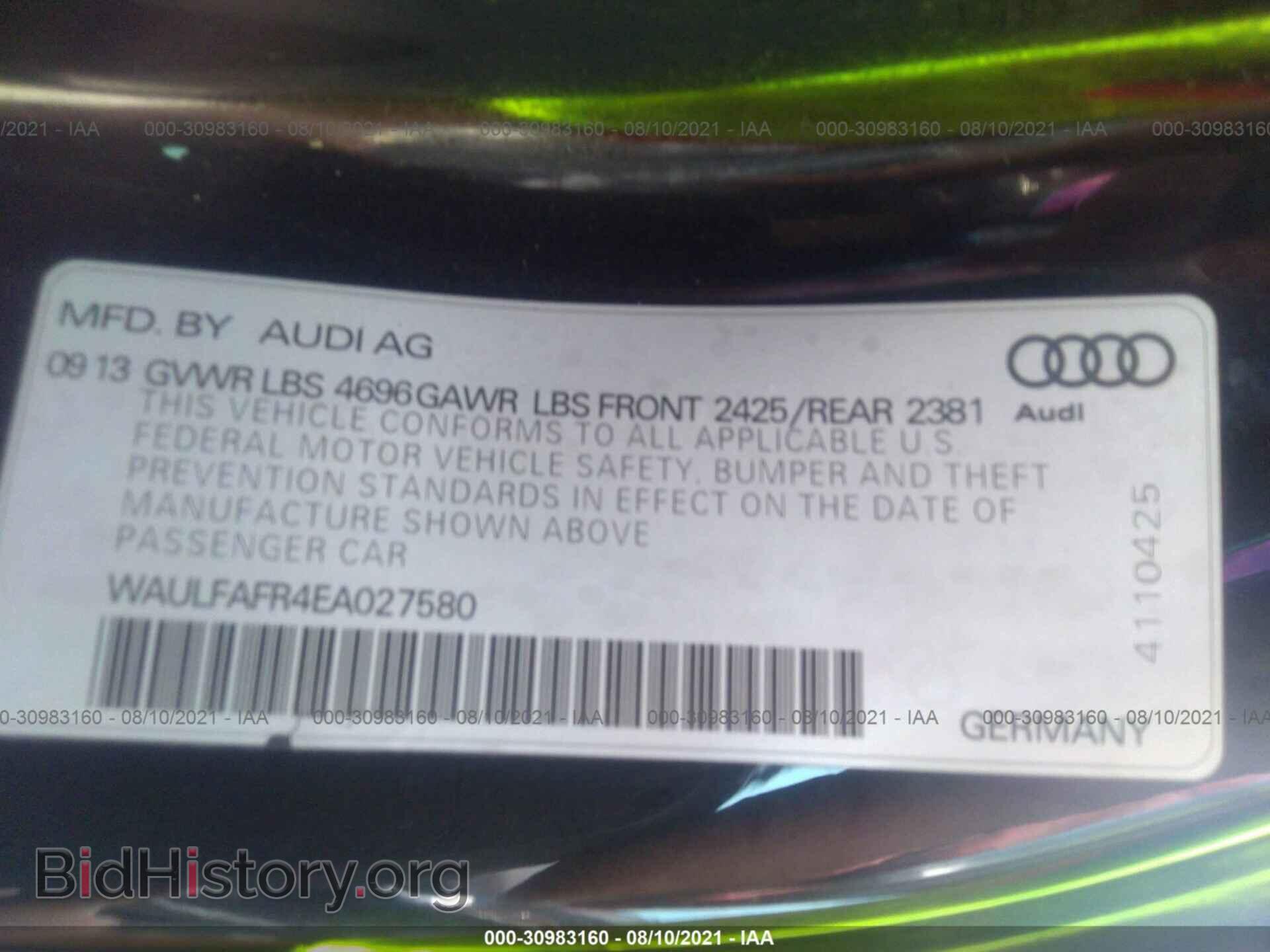 2014 AUDI A5 - VIN: WAULFAFR4EA027580 - Фото 9