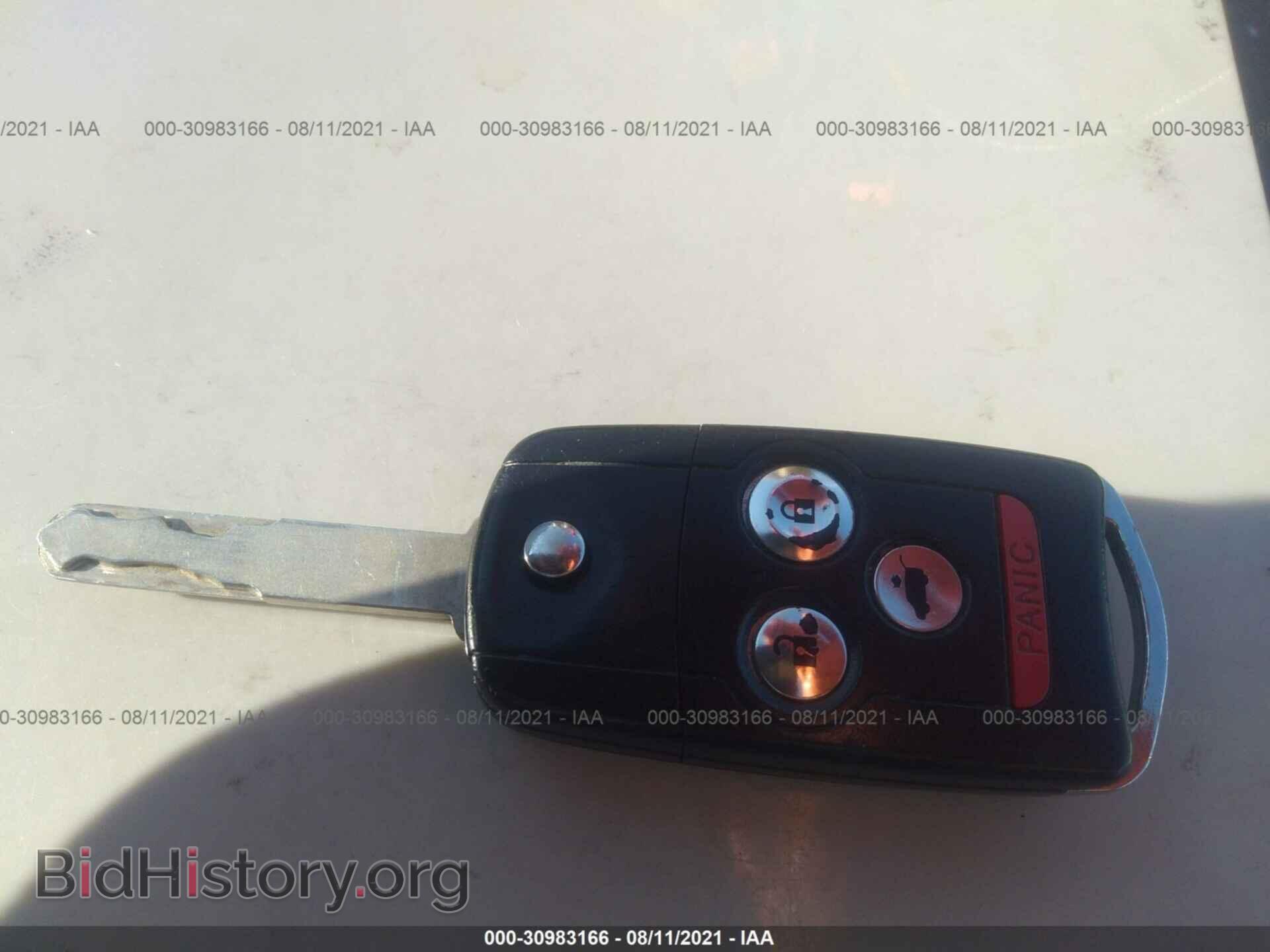 2008 ACURA MDX - VIN: 2HNYD28438H523279 - Фото 11