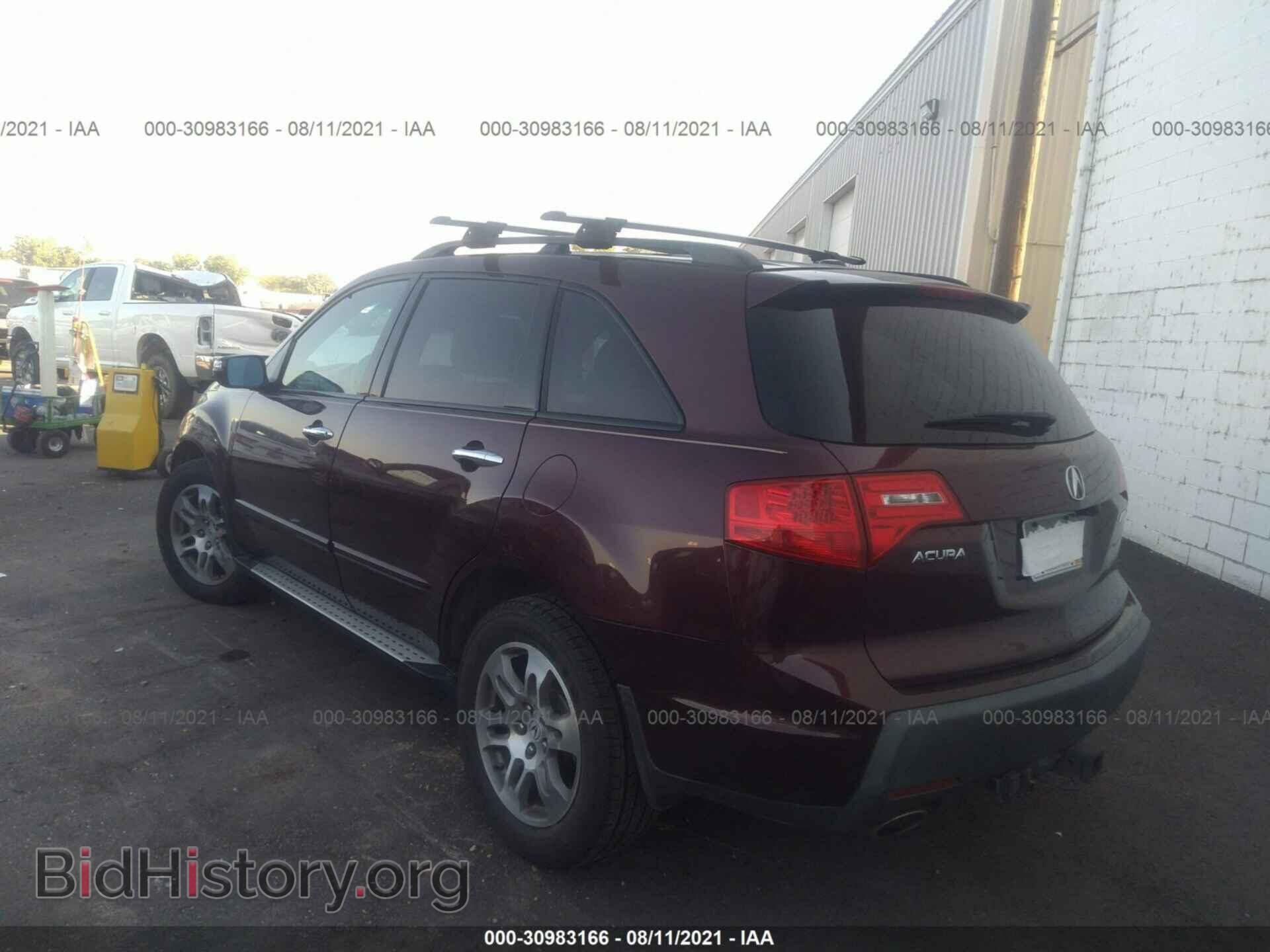 2008 ACURA MDX - VIN: 2HNYD28438H523279 - Фото 3