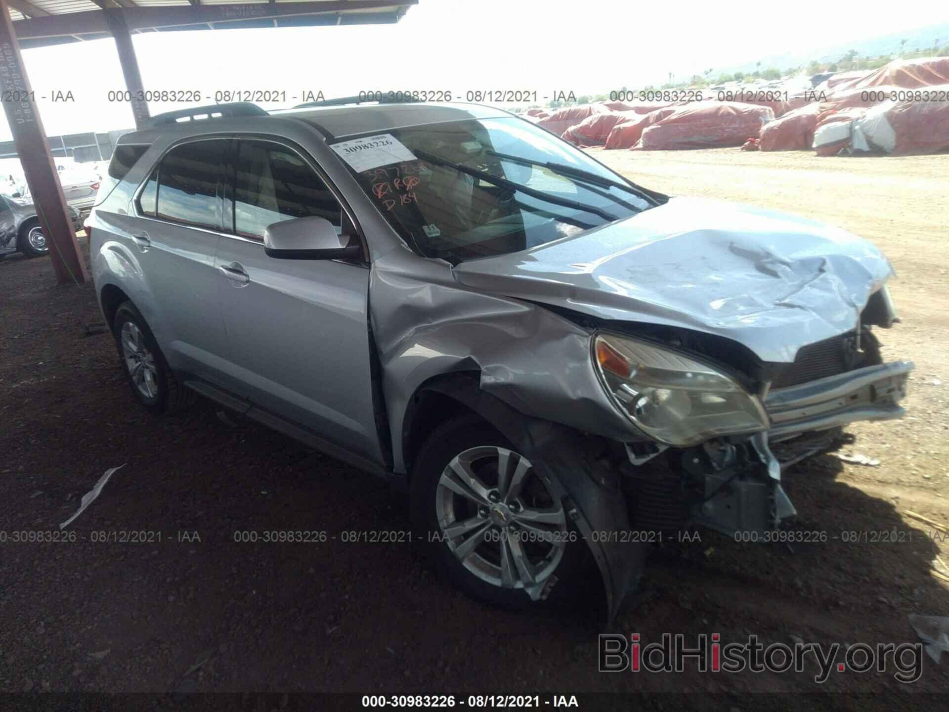 Photo 2CNFLEECXB6397269 - CHEVROLET EQUINOX 2011