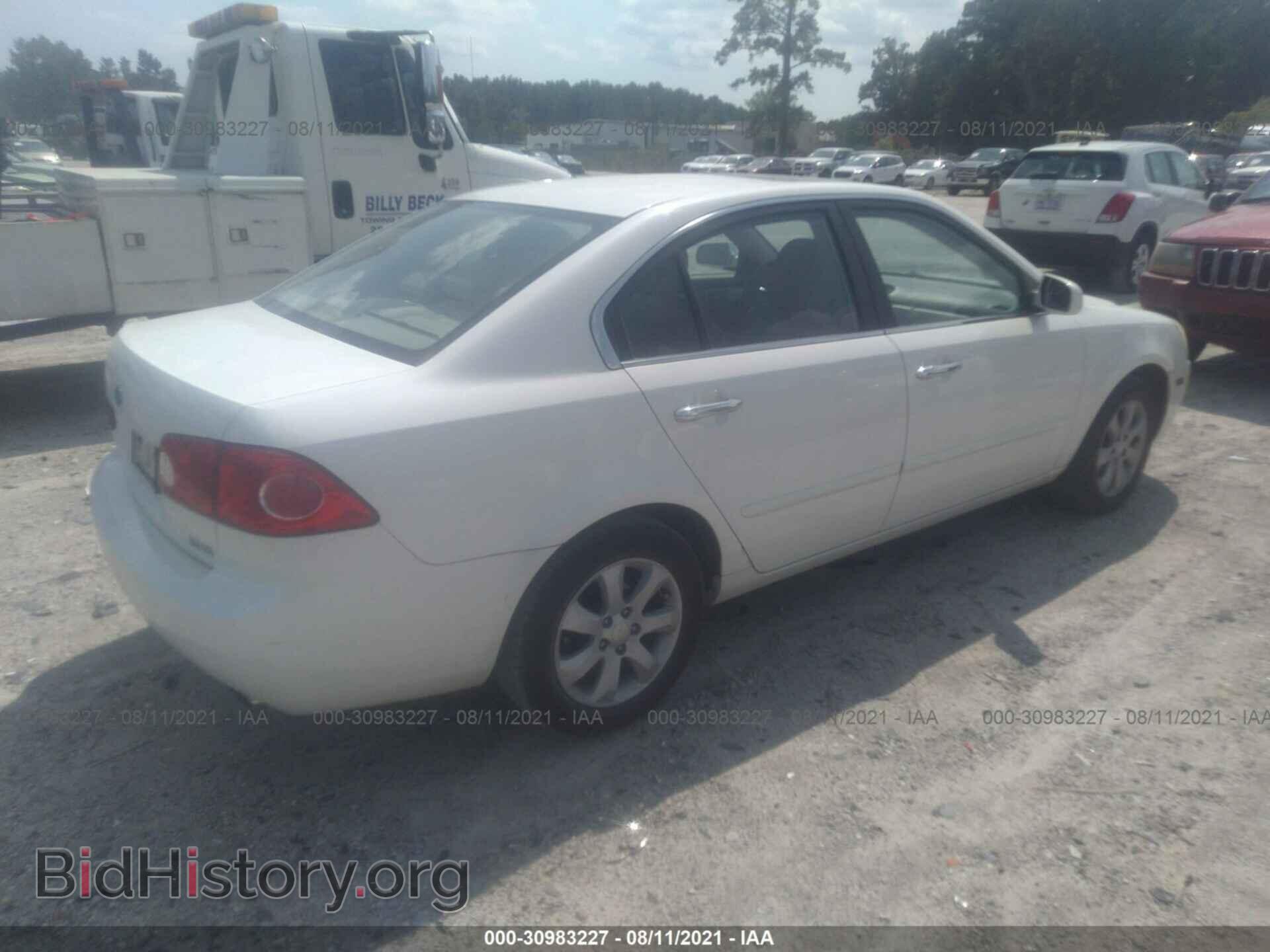 2008 KIA OPTIMA - VIN: KNAGE124885243217 - Фото 4