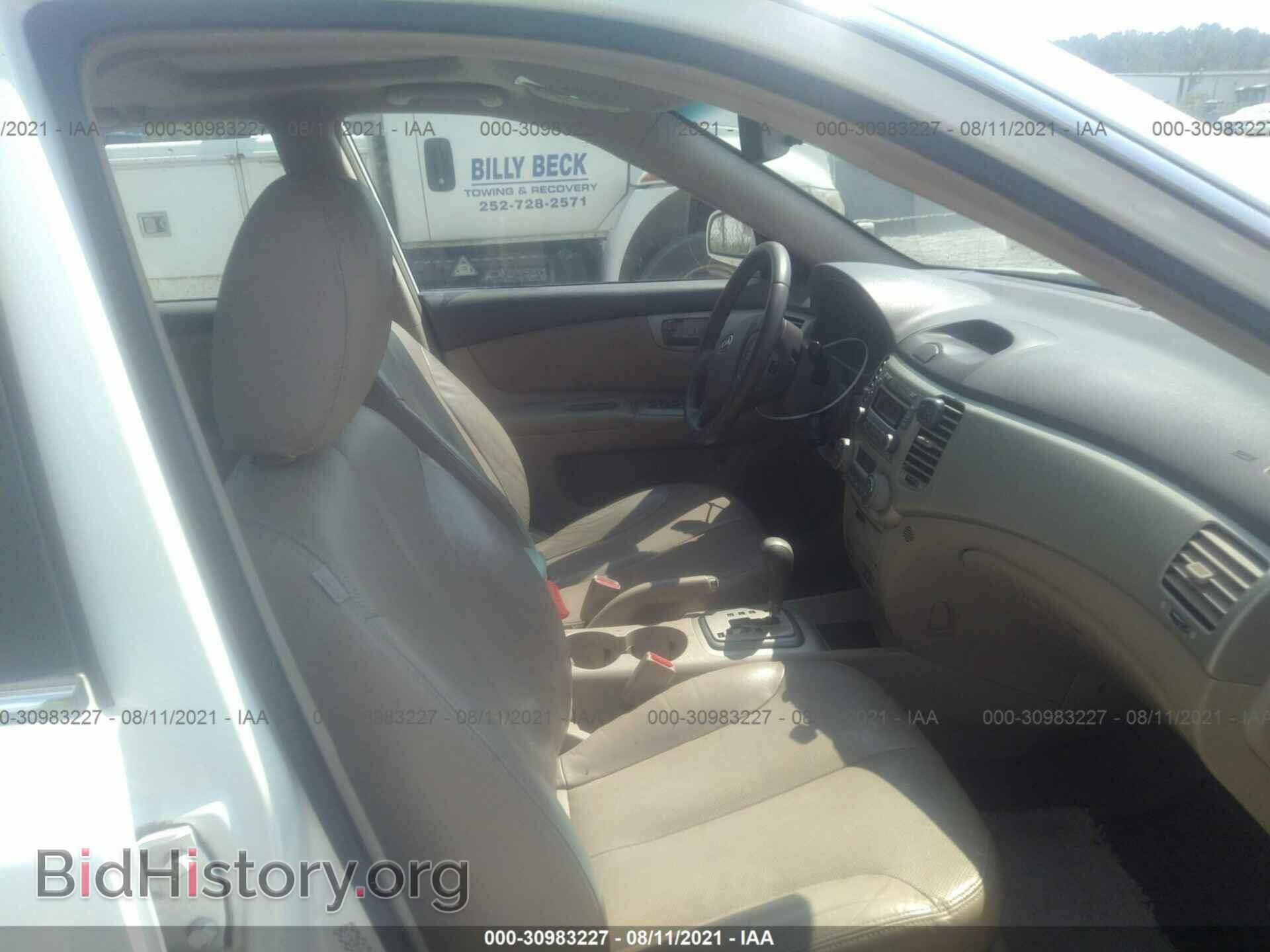 2008 KIA OPTIMA - VIN: KNAGE124885243217 - Фото 5