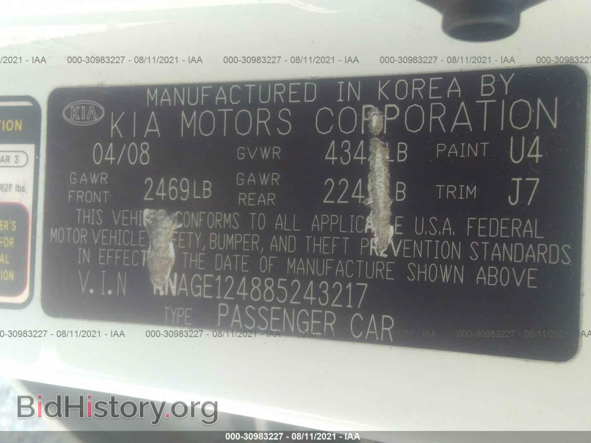 2008 KIA OPTIMA - VIN: KNAGE124885243217 - Фото 9