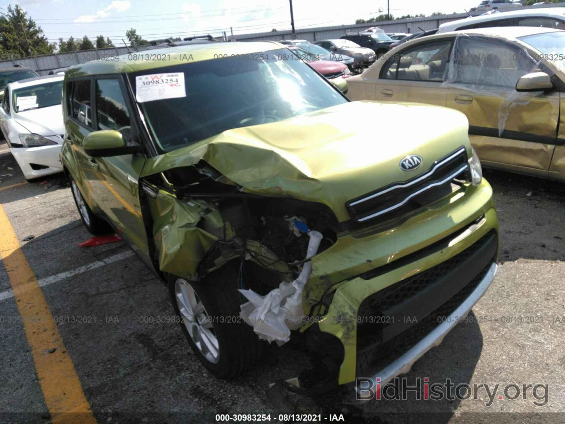 Photo KNDJP3A57H7878832 - KIA SOUL 2017