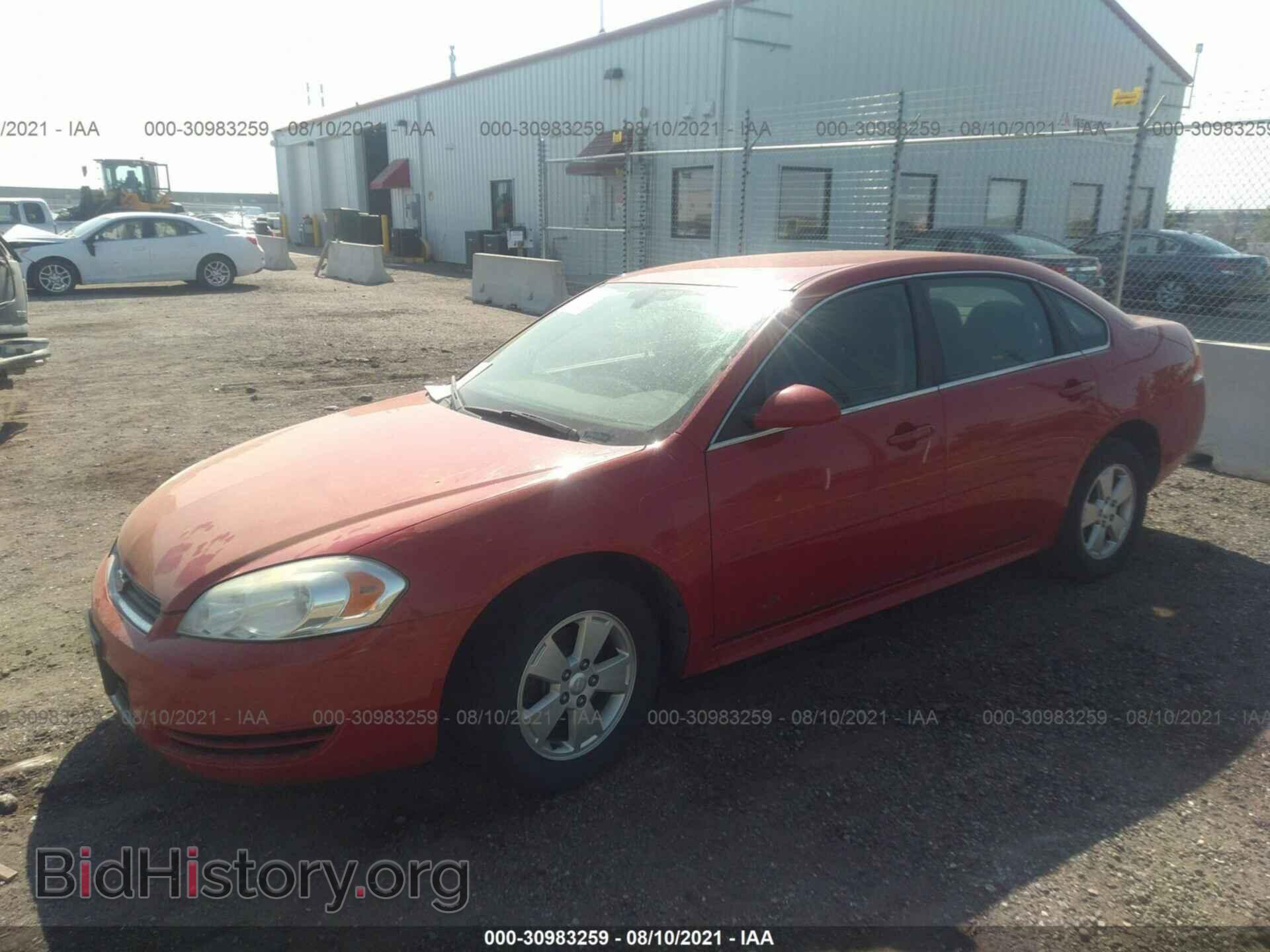 2011 CHEVROLET IMPALA - VIN: 2G1WF5EK4B1122067 - Фото 2