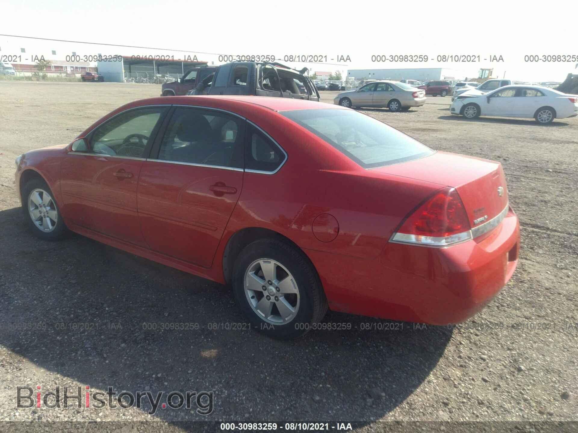 2011 CHEVROLET IMPALA - VIN: 2G1WF5EK4B1122067 - Фото 3