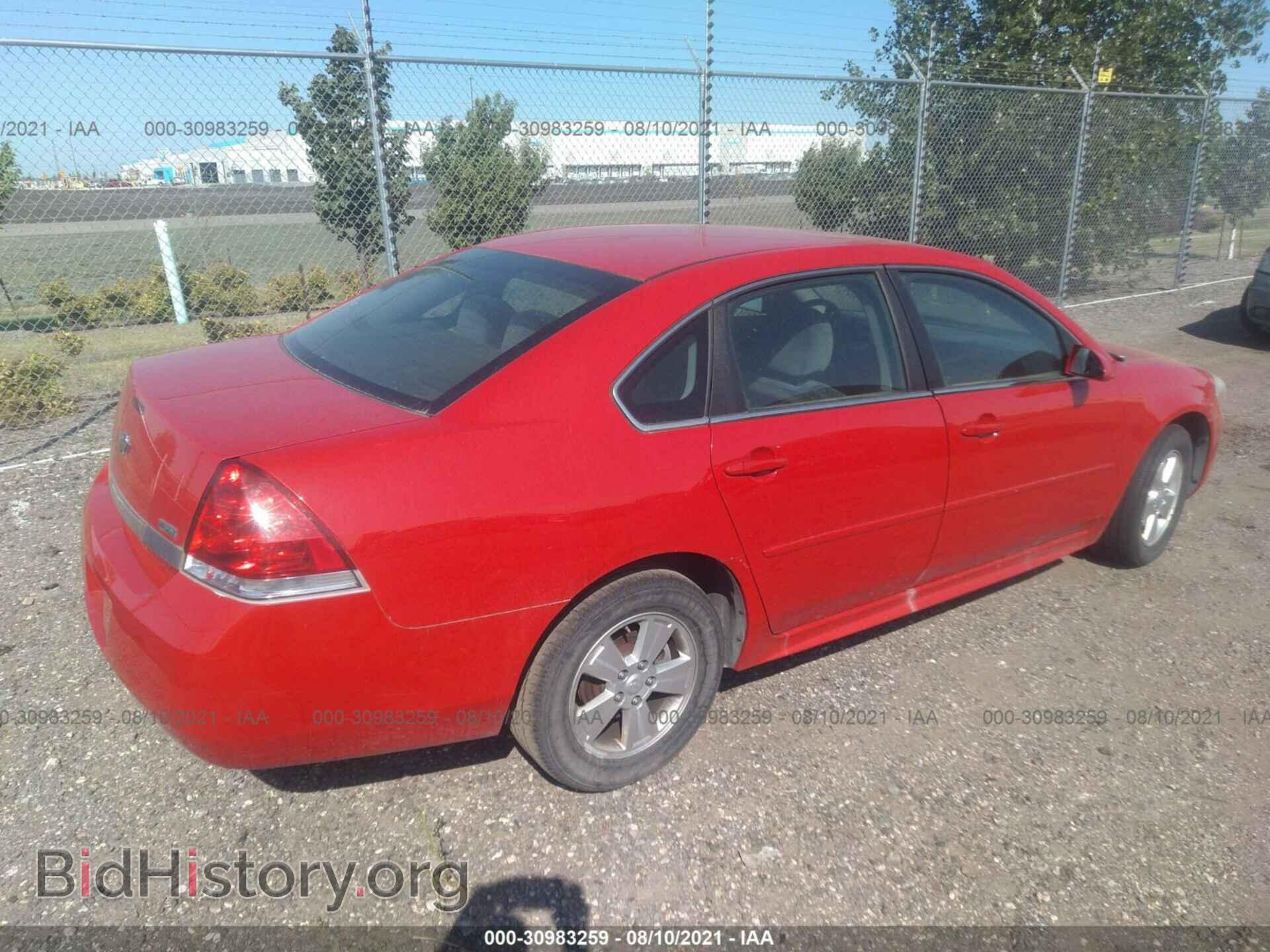2011 CHEVROLET IMPALA - VIN: 2G1WF5EK4B1122067 - Фото 4