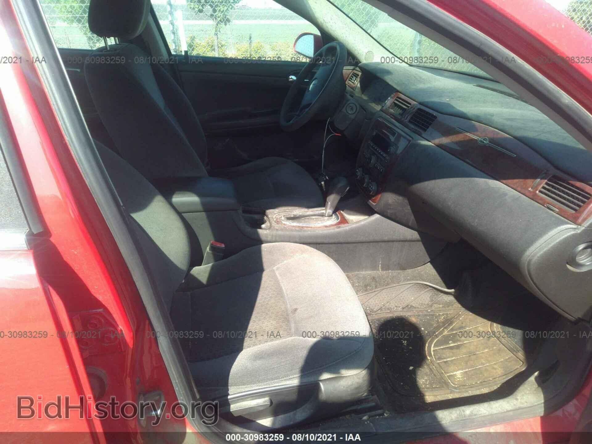 2011 CHEVROLET IMPALA - VIN: 2G1WF5EK4B1122067 - Фото 5