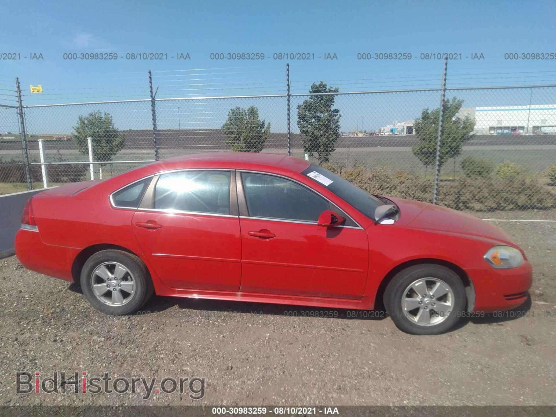2011 CHEVROLET IMPALA - VIN: 2G1WF5EK4B1122067 - Фото 6