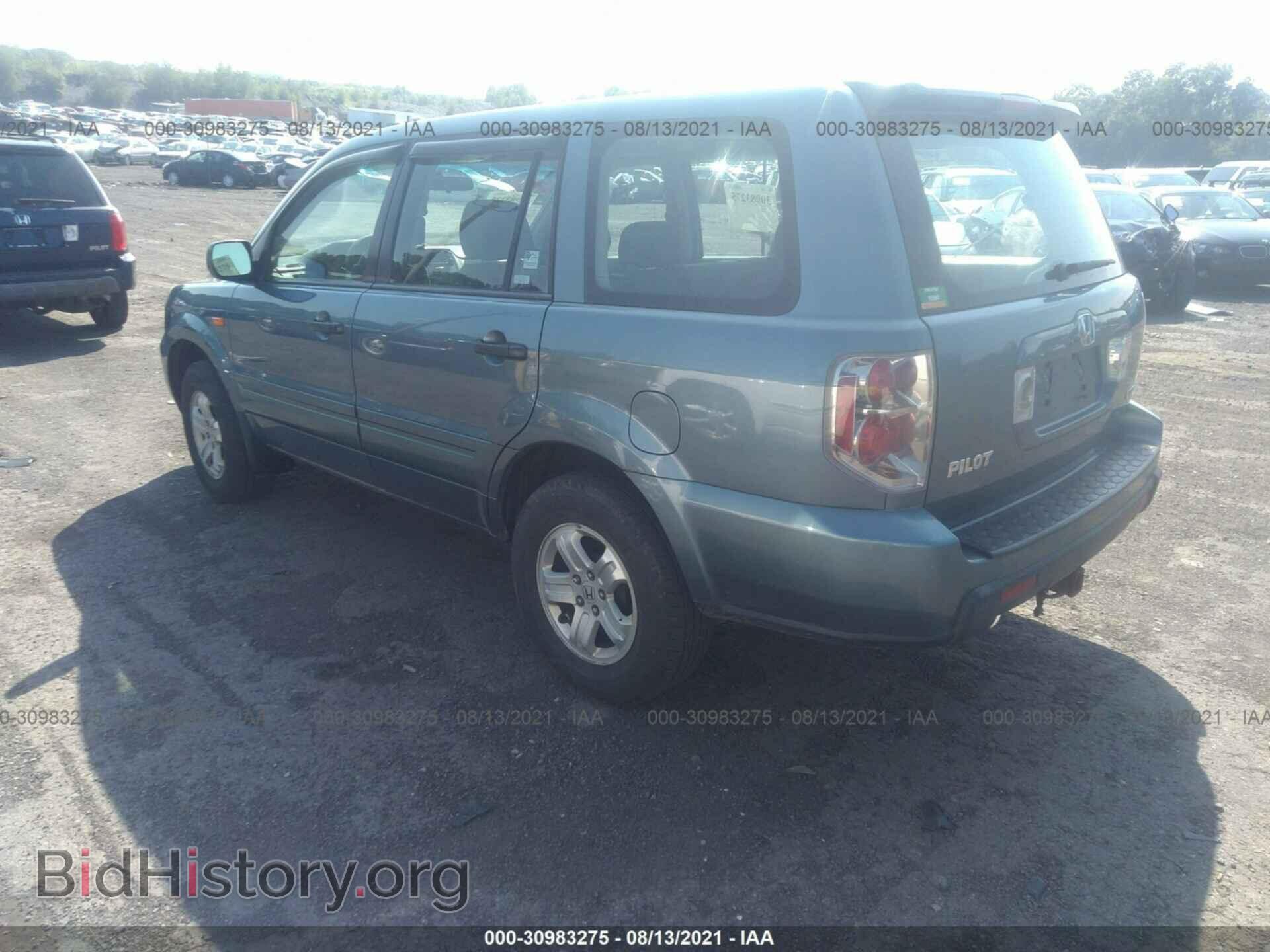 2007 HONDA PILOT - VIN: 5FNYF18147B007937 - Фото 3