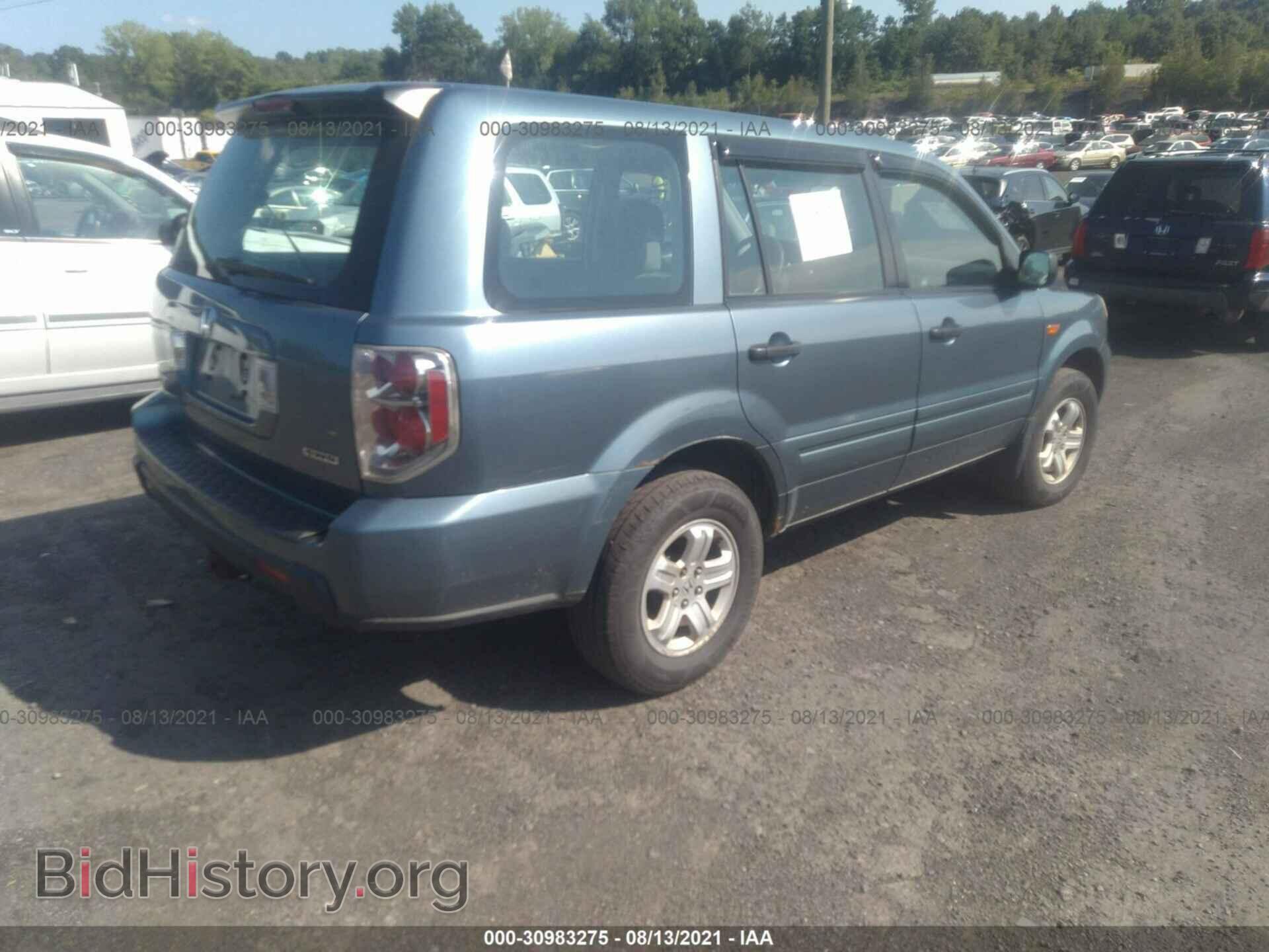 2007 HONDA PILOT - VIN: 5FNYF18147B007937 - Фото 4