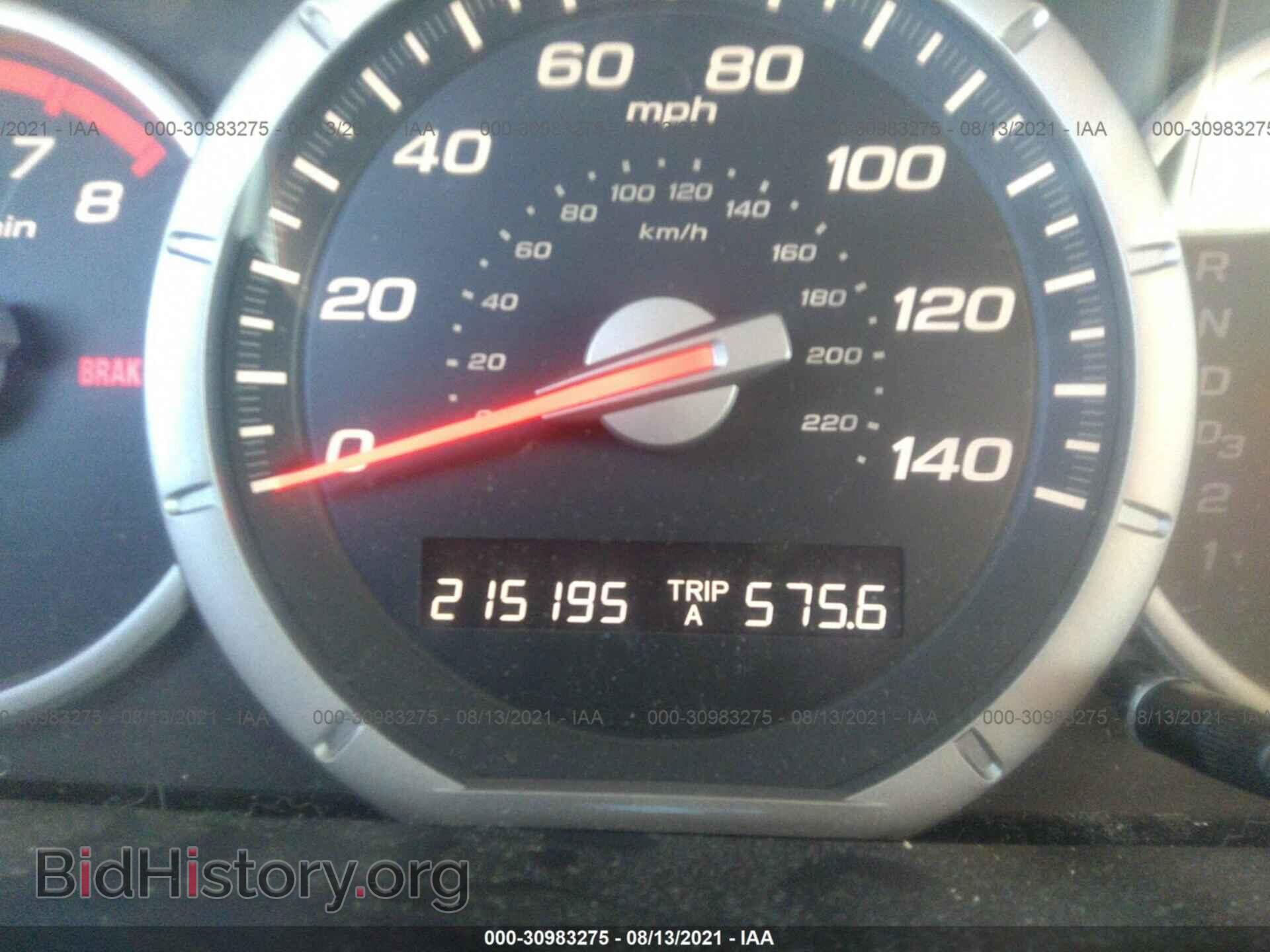 2007 HONDA PILOT - VIN: 5FNYF18147B007937 - Фото 7