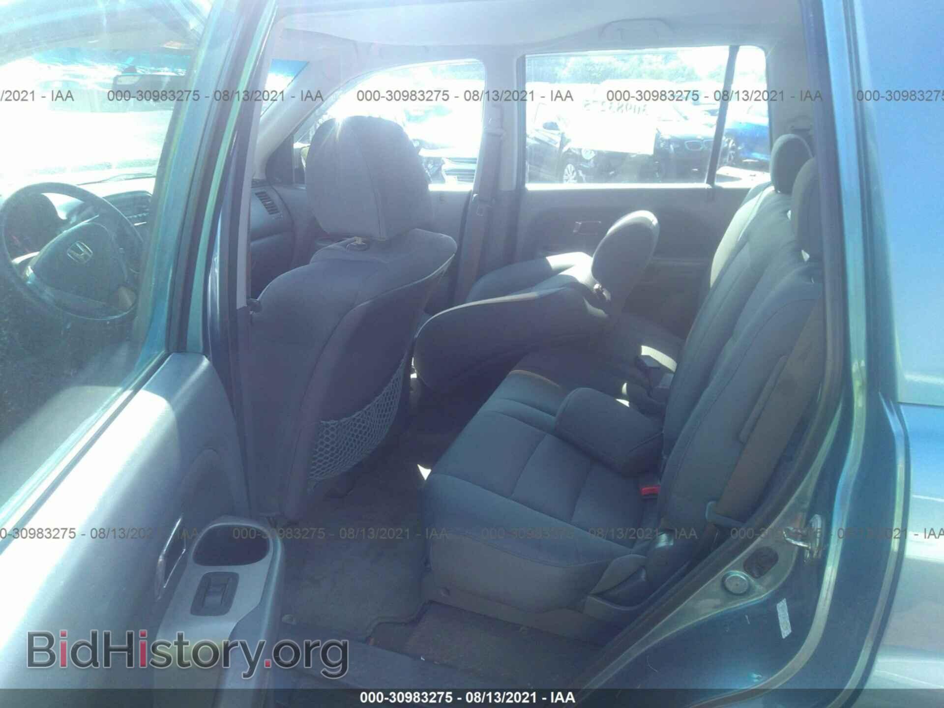 2007 HONDA PILOT - VIN: 5FNYF18147B007937 - Фото 8