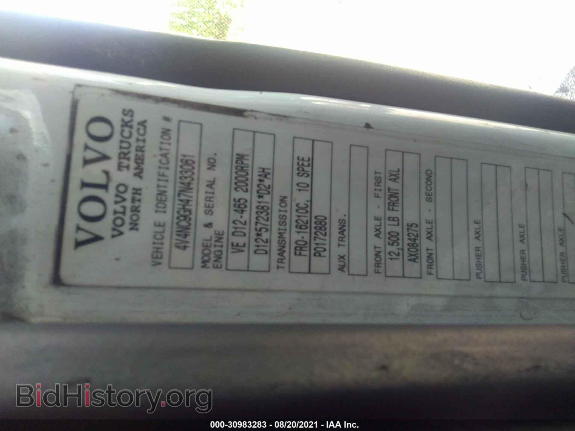 2007 VOLVO VN - VIN: 4V4NC9GH47N433061 - Фото 9