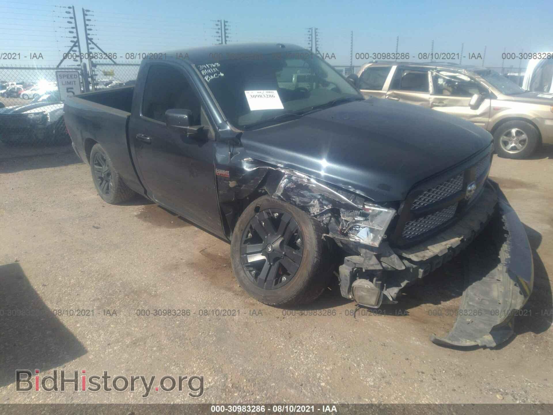 Фотография 3C6JR6AT0DG521752 - RAM 1500 2013